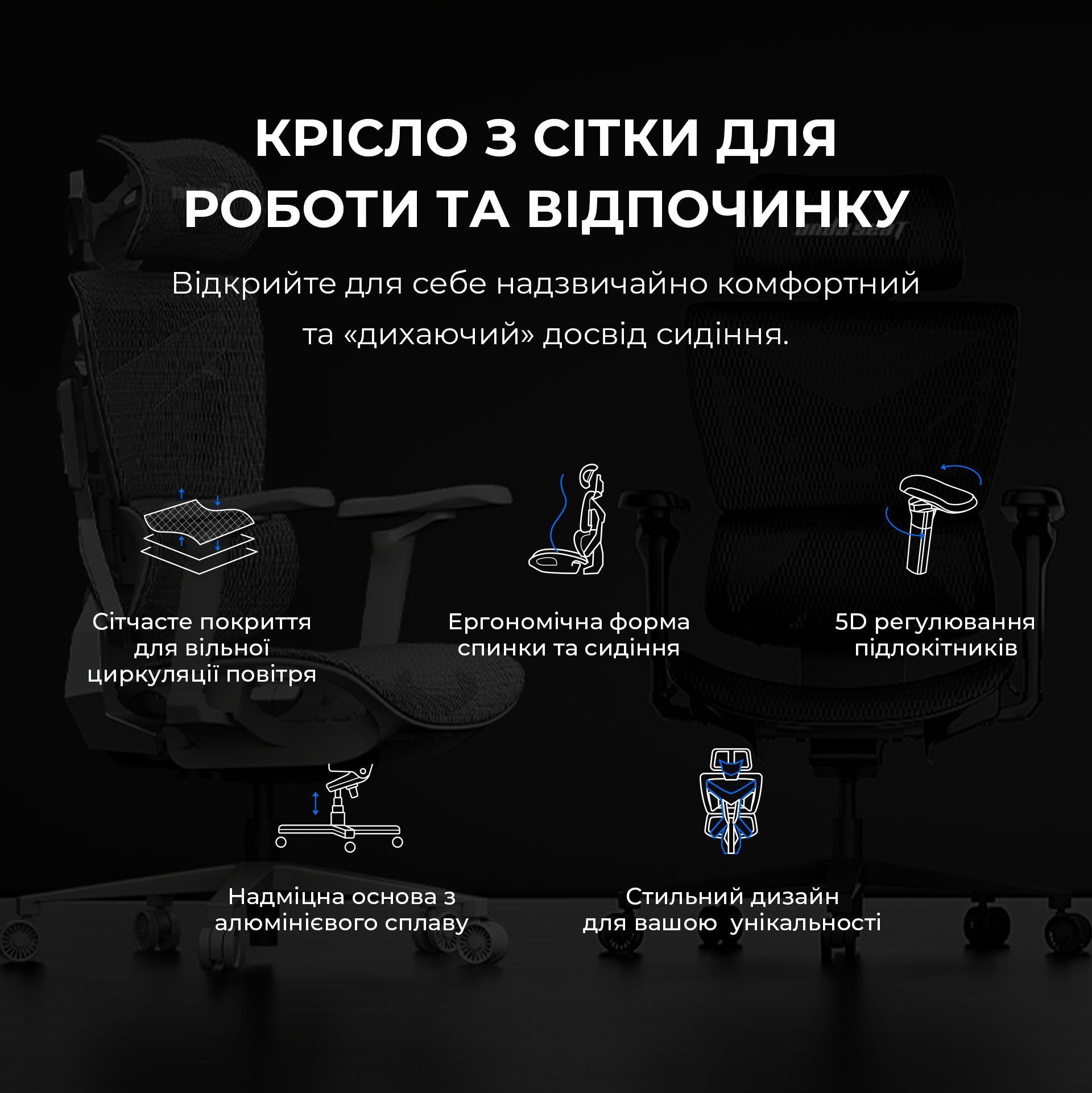 Крісло ігрове Anda Seat X-Air Pro Mesh Gray Size L фото17