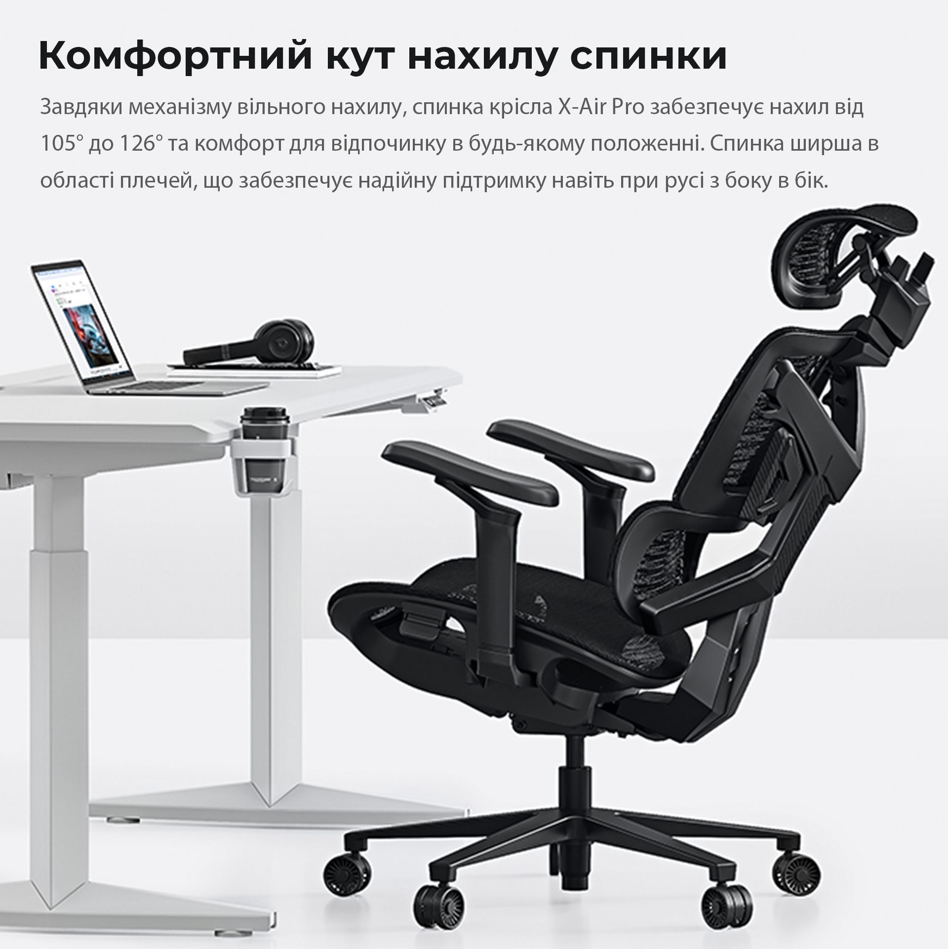 Крісло ігрове Anda Seat X-Air Pro Mesh Gray Size L фото8