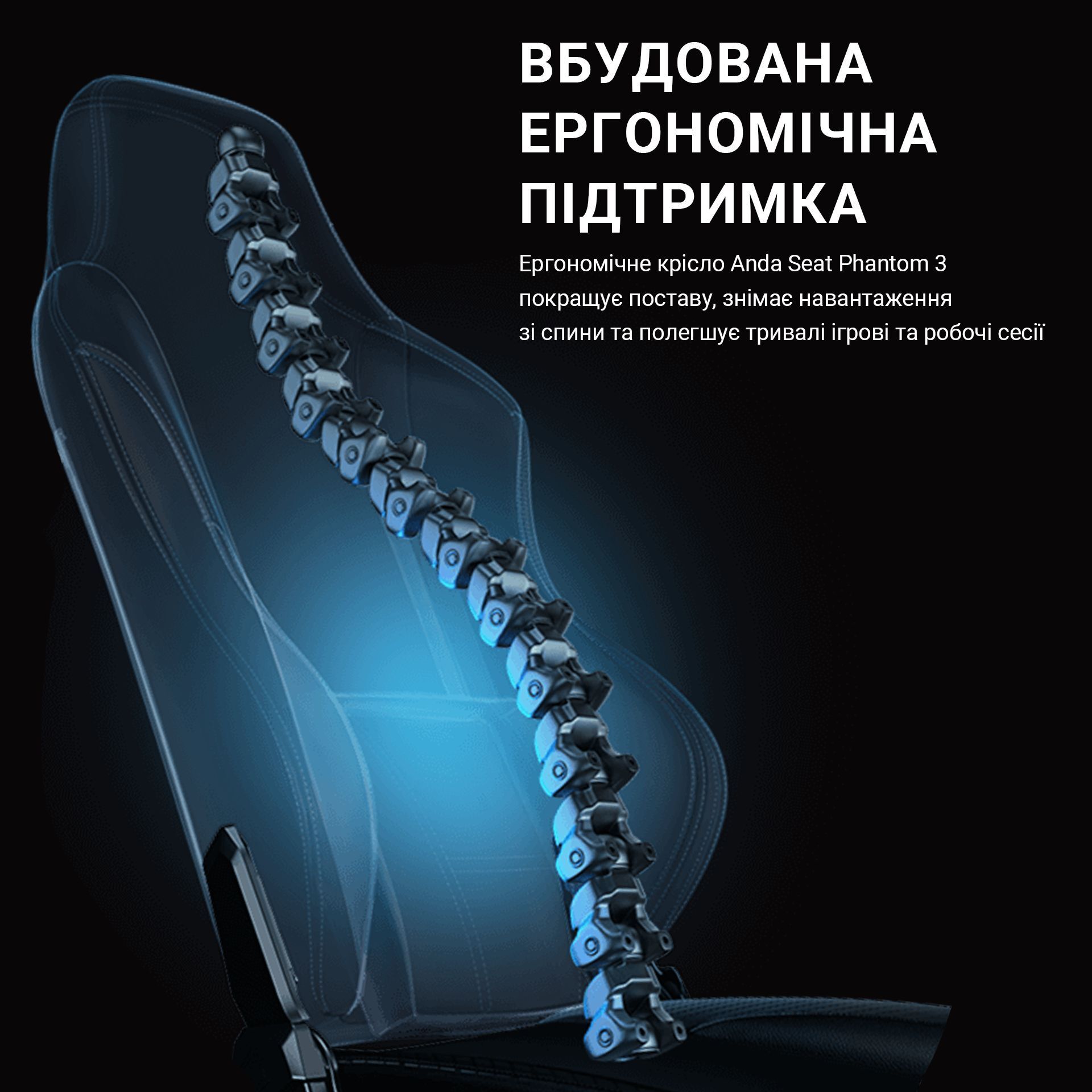 Кресло игровое Anda Seat Phantom 3 Black/Gold Size L фото23