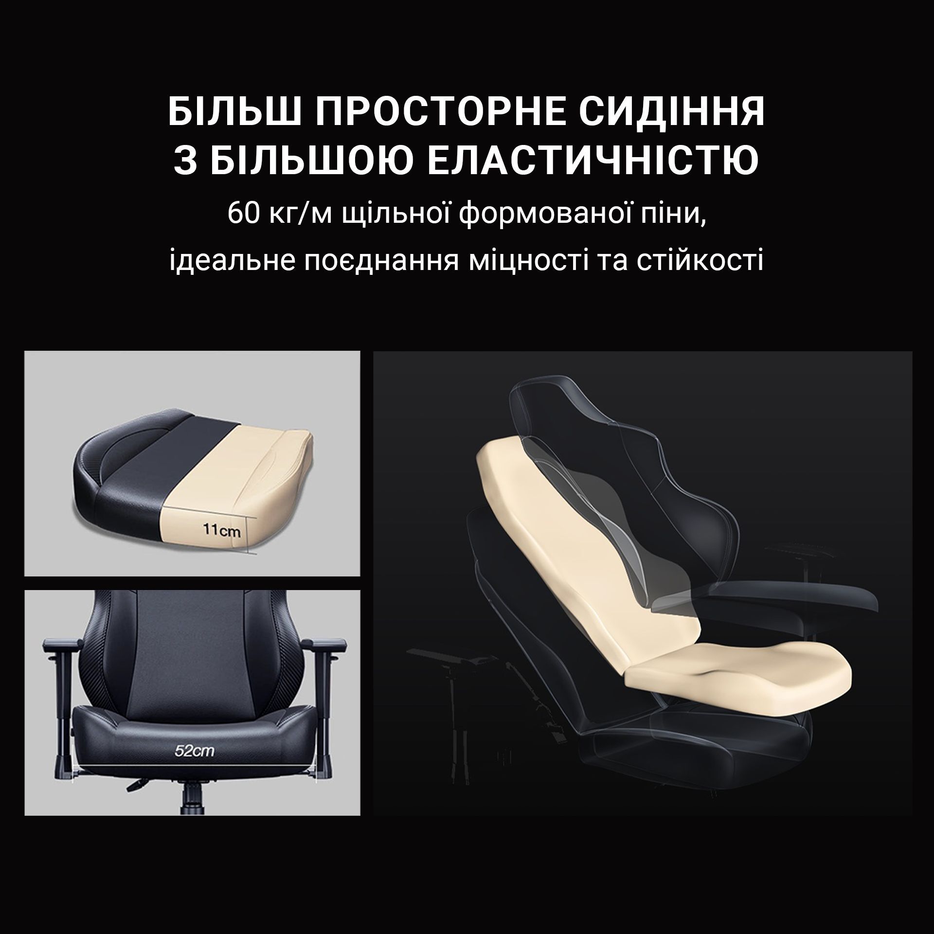 Кресло игровое Anda Seat Phantom 3 Black/Gold Size L фото25