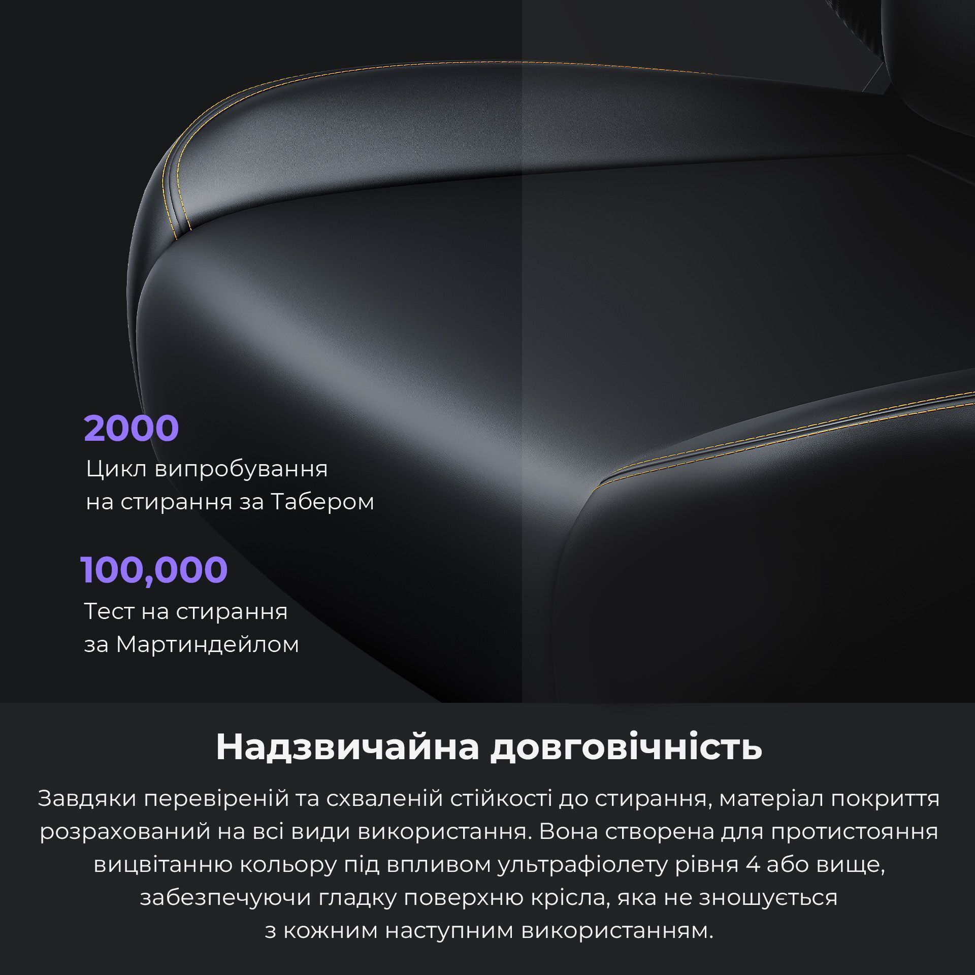 Крісло ігрове Anda Seat Kaiser 4 Grey Fabric Size XL фото21