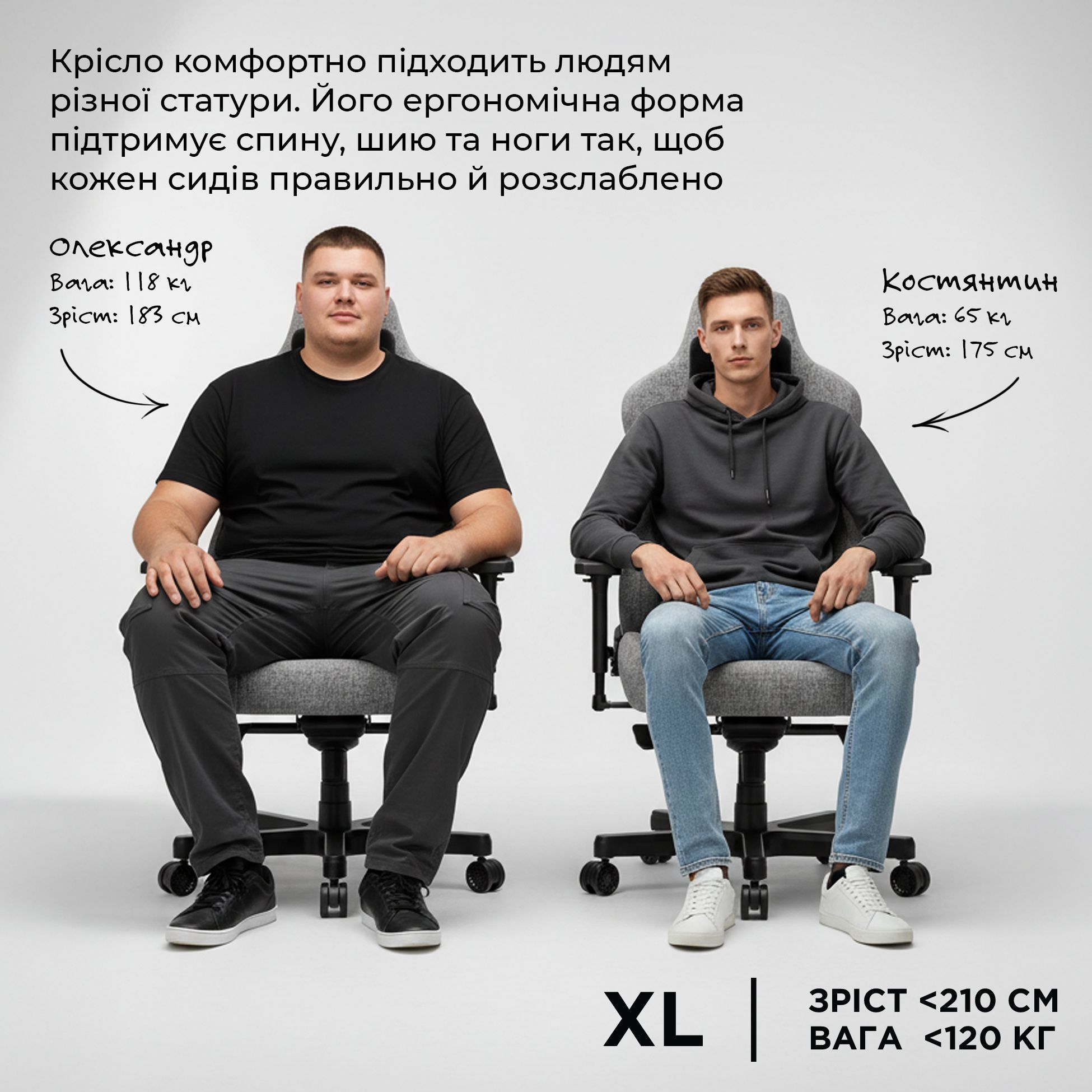 Крісло ігрове Anda Seat Kaiser 3E Black Fabric Size XL фото23