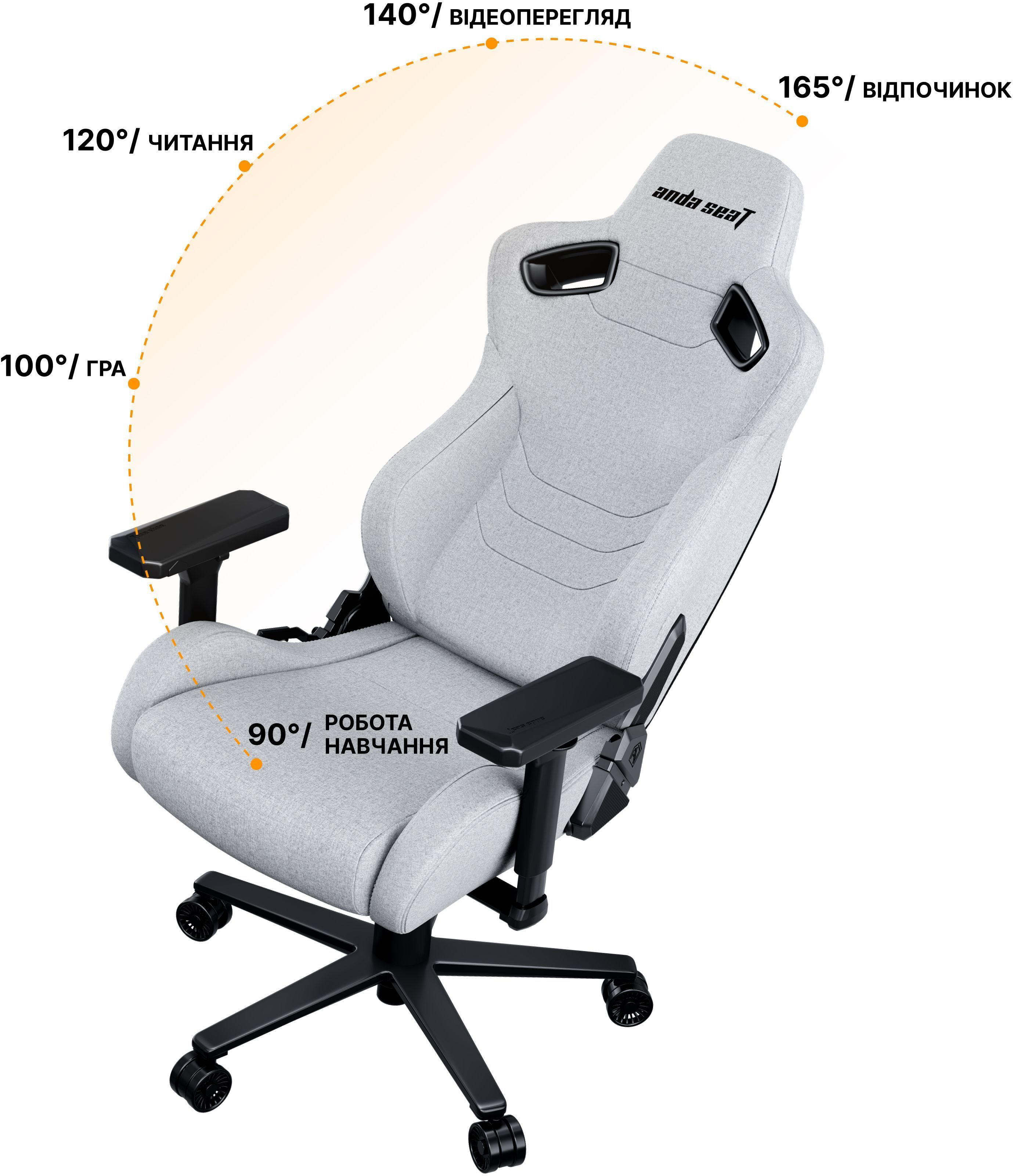Крісло ігрове Anda Seat Kaiser Frontier Grey Size XL фото11
