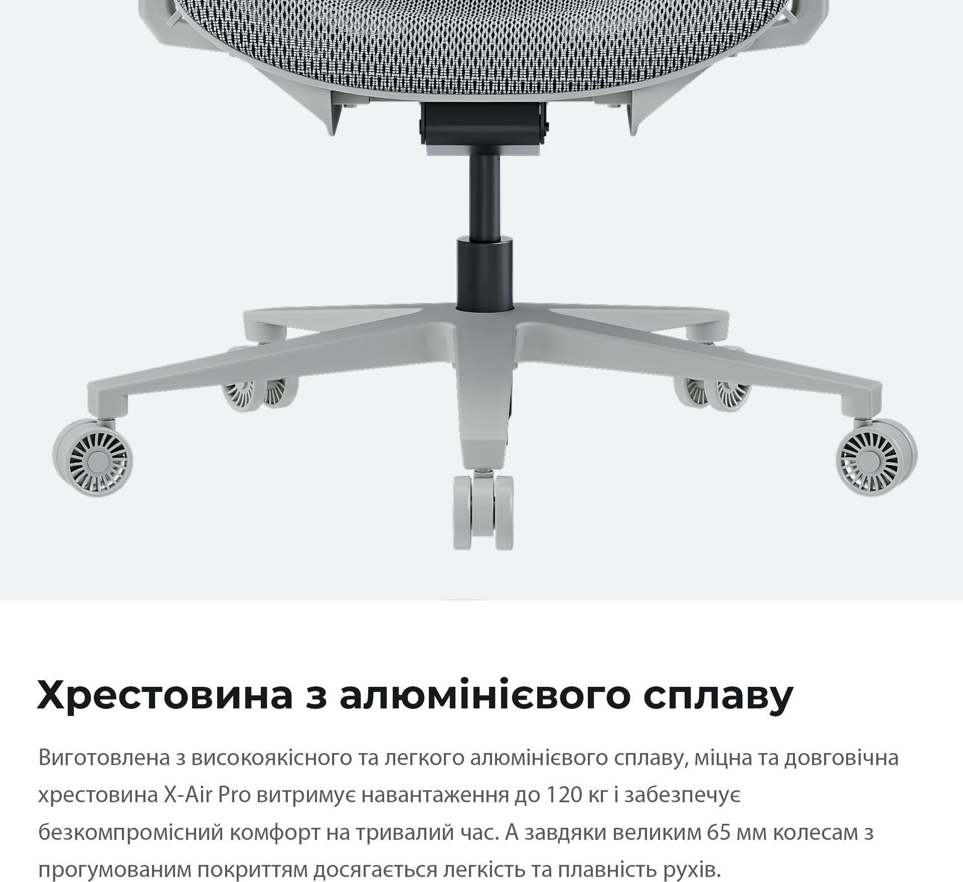 Кресло игровое Anda Seat X-Air Pro Mesh Gray Size XL фото9