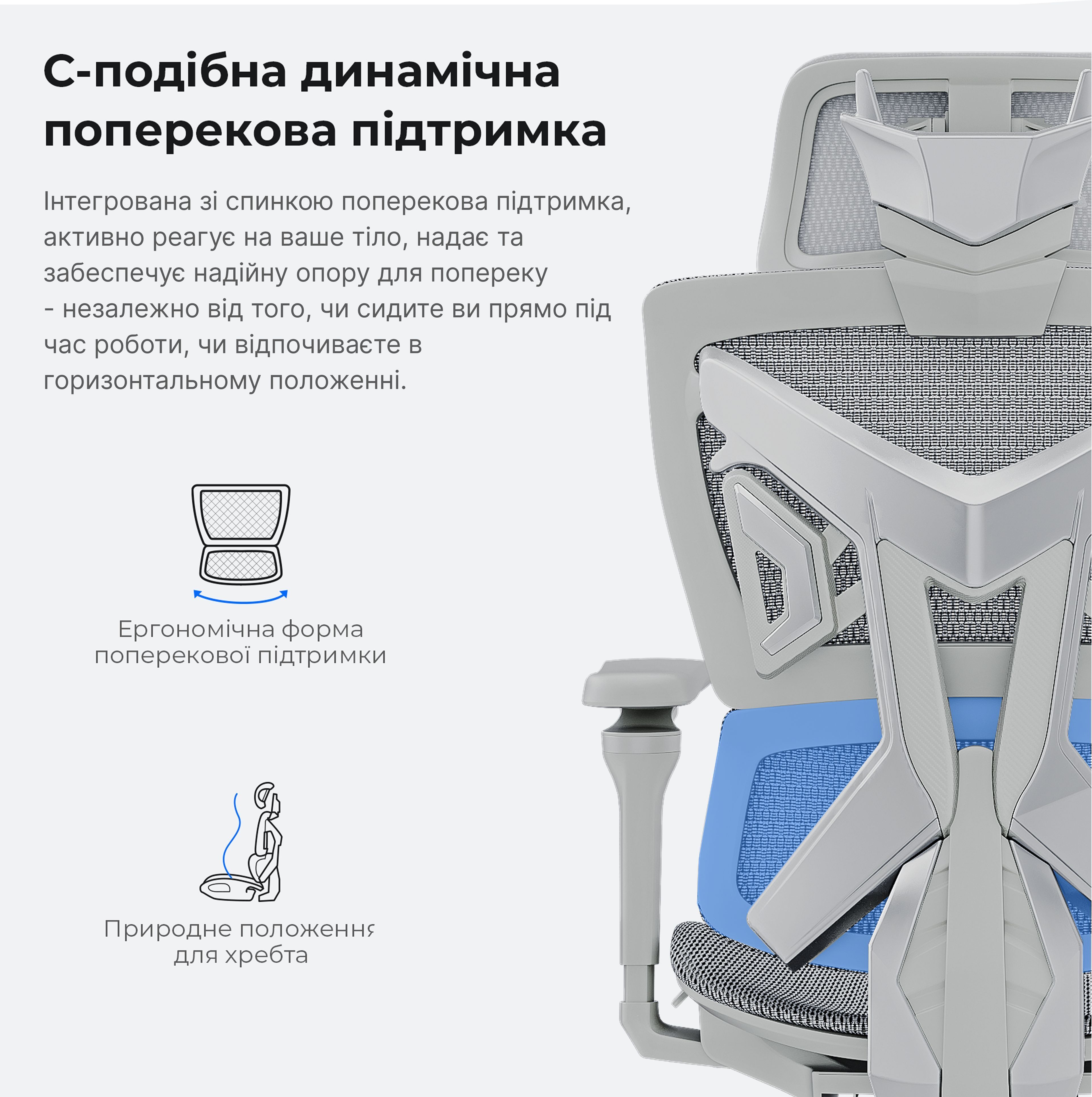 Кресло игровое Anda Seat X-Air Pro Mesh Gray Size XL фото13