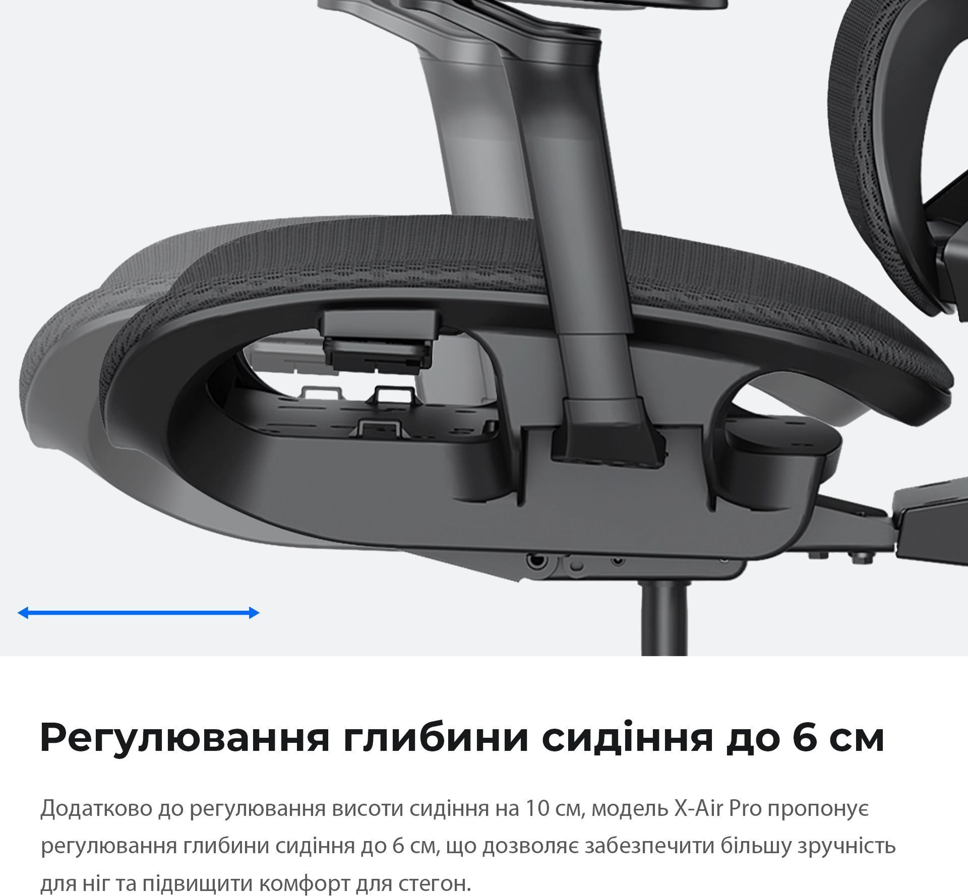 Кресло игровое Anda Seat X-Air Pro Mesh Gray Size XL фото17