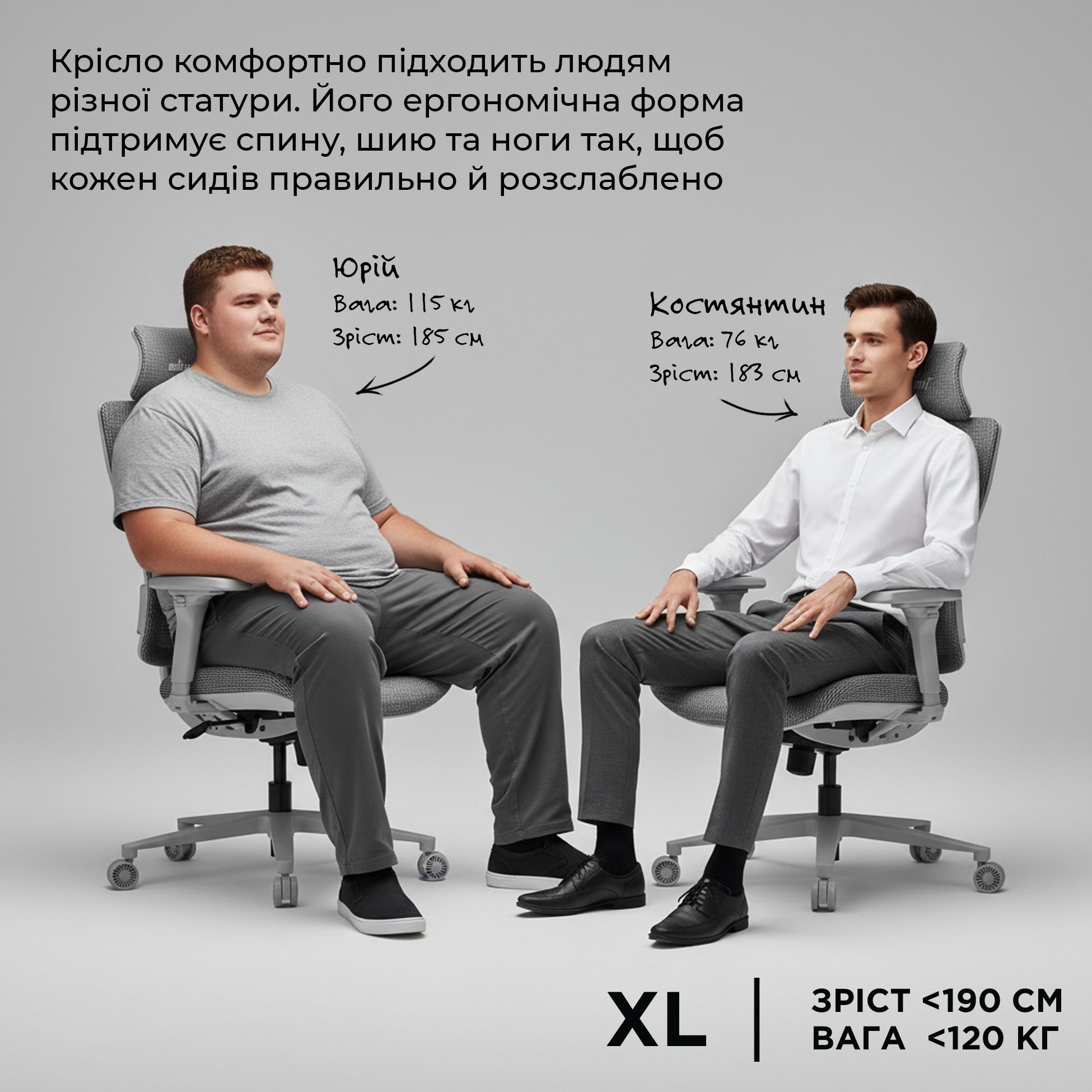 Кресло игровое Anda Seat X-Air Pro Mesh Gray Size XL фото20