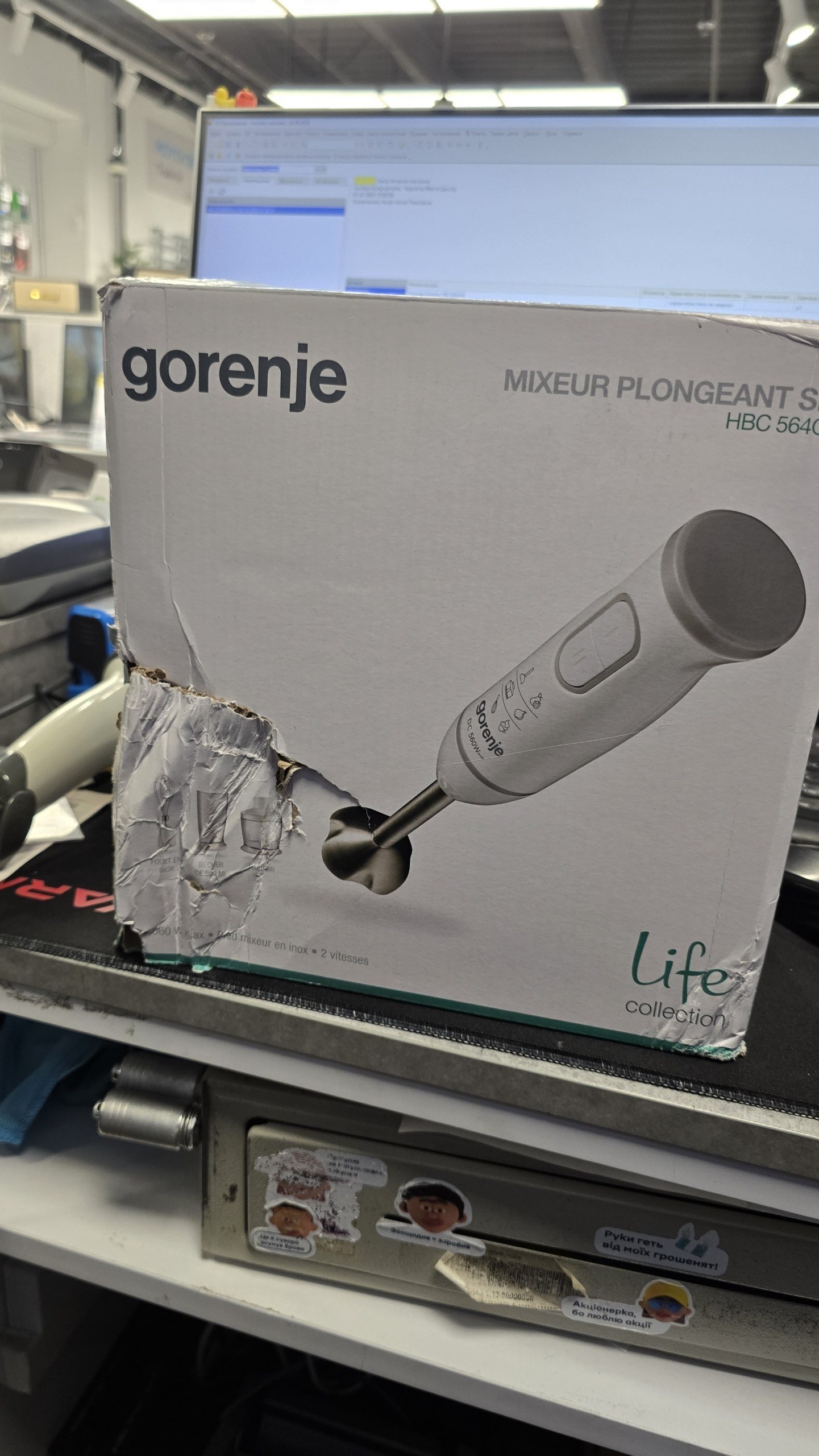 Блендер Gorenje HBC564QW фото2