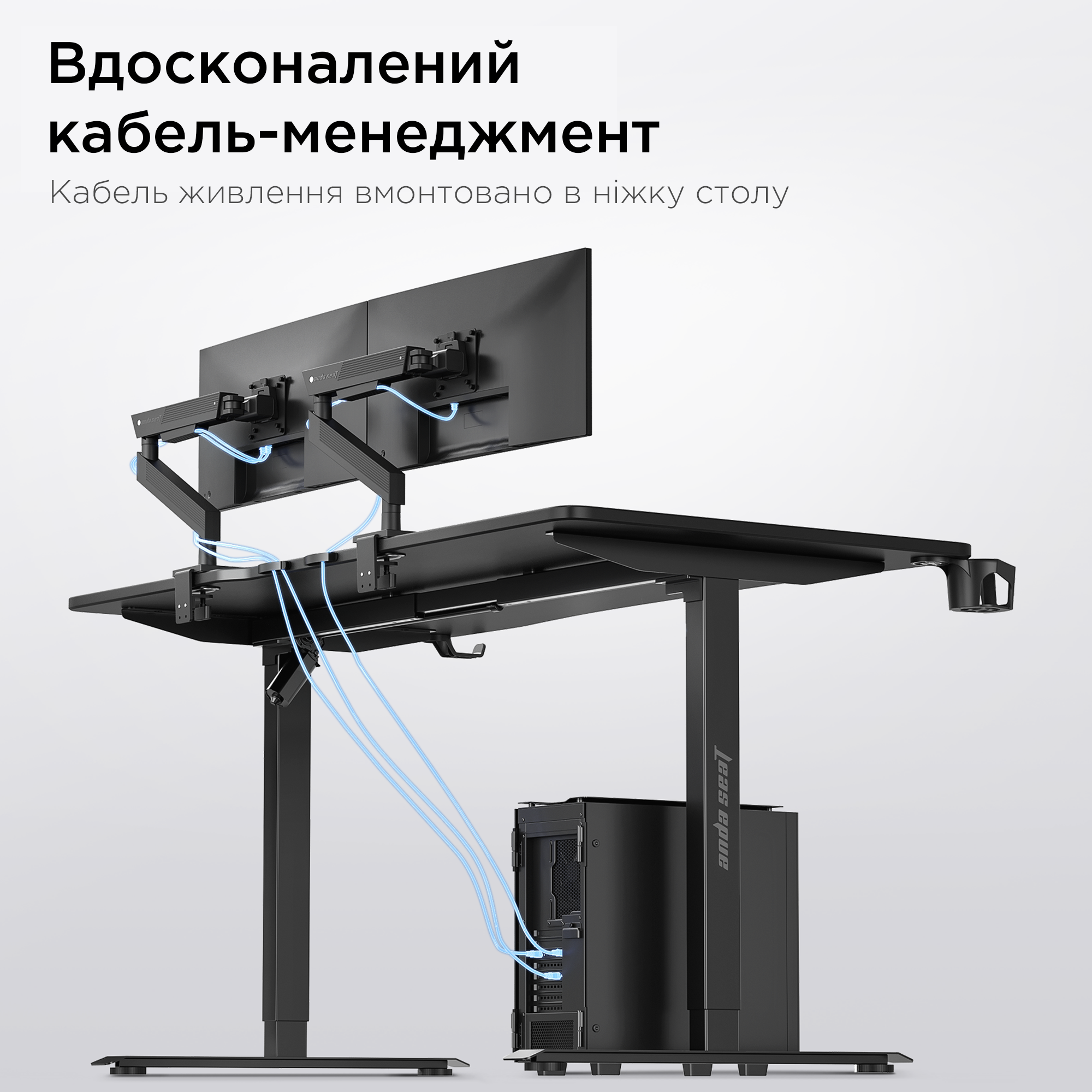 Стіл з електричним регулюванням висоти Anda Seat Xtreme E 1400x750 Black (AD-D-DD1-1400-06-B) фото14