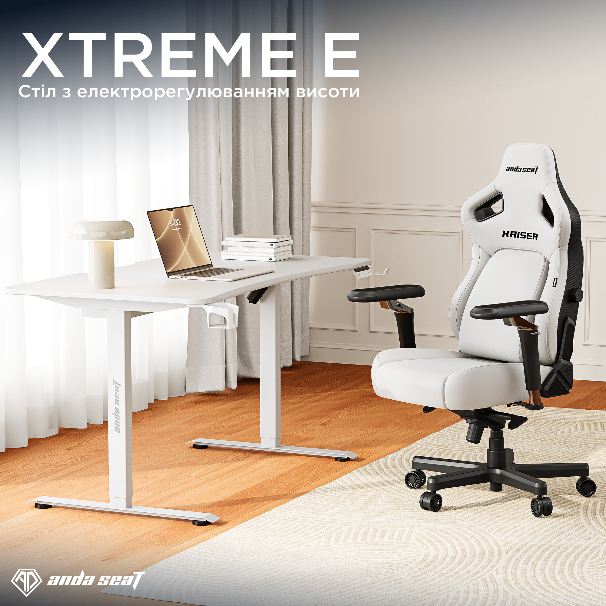 Стіл з електричним регулюванням висоти Anda Seat Xtreme E 1400x750 White (AD-D-DD1-1400-06-W) фото2