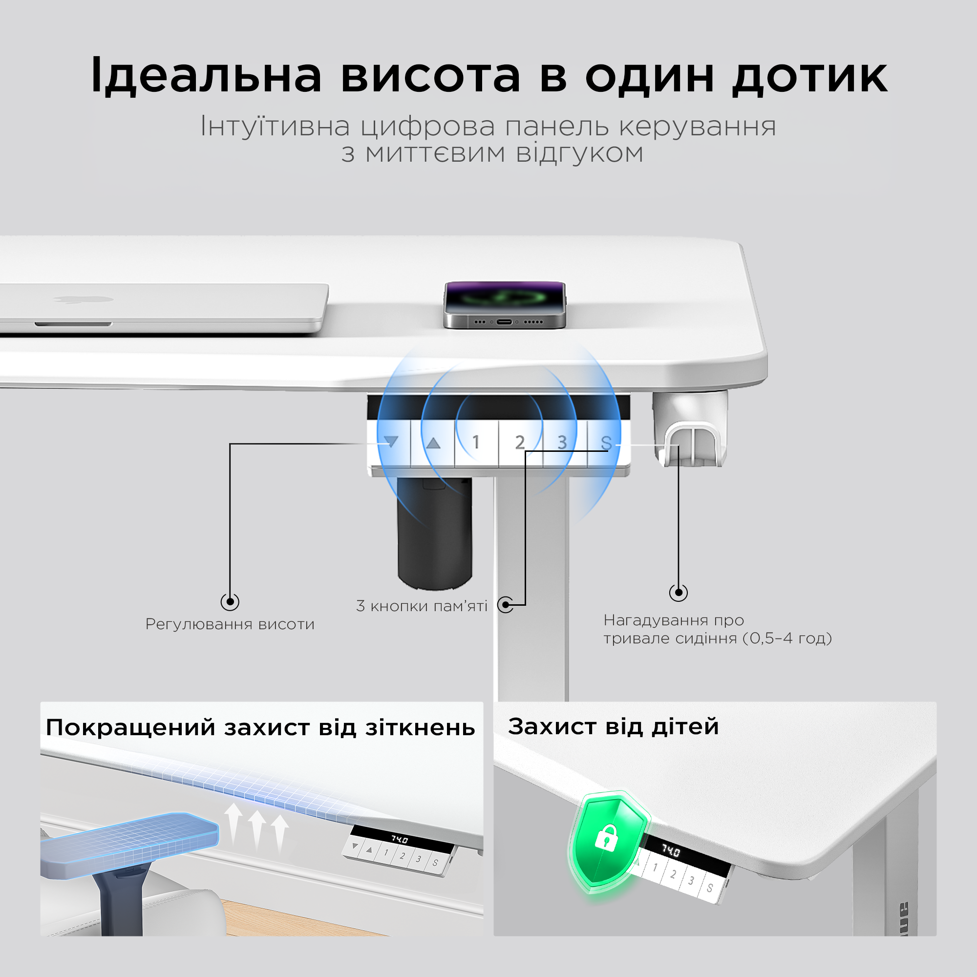 Стіл з електричним регулюванням висоти Anda Seat Xtreme E 1400x750 White (AD-D-DD1-1400-06-W) фото10