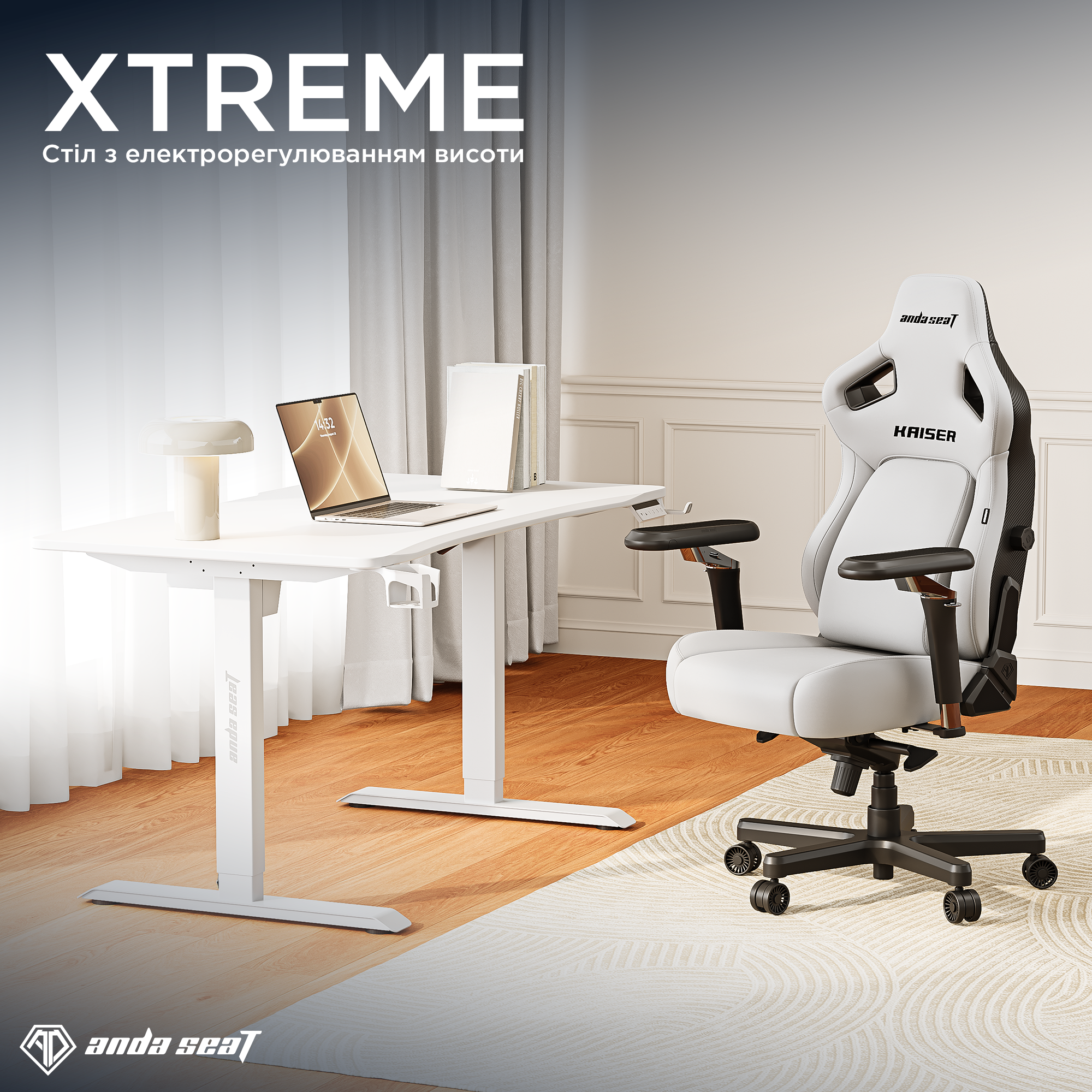 Стіл з електричним регулюванням висоти Anda Seat Xtreme 1600x800 White (AD-D-DD1-1600-07-W) фото
