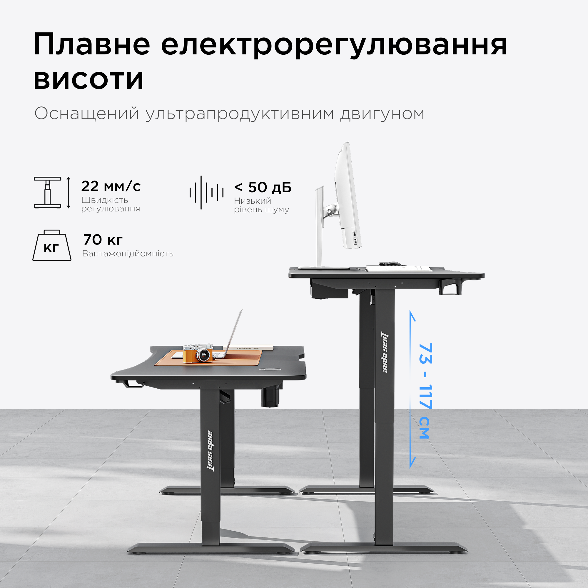 Стіл з електричним регулюванням висоти Anda Seat Xtreme Pro 1600x800 Black (AD-D-DD1-1600-08-B) фото10