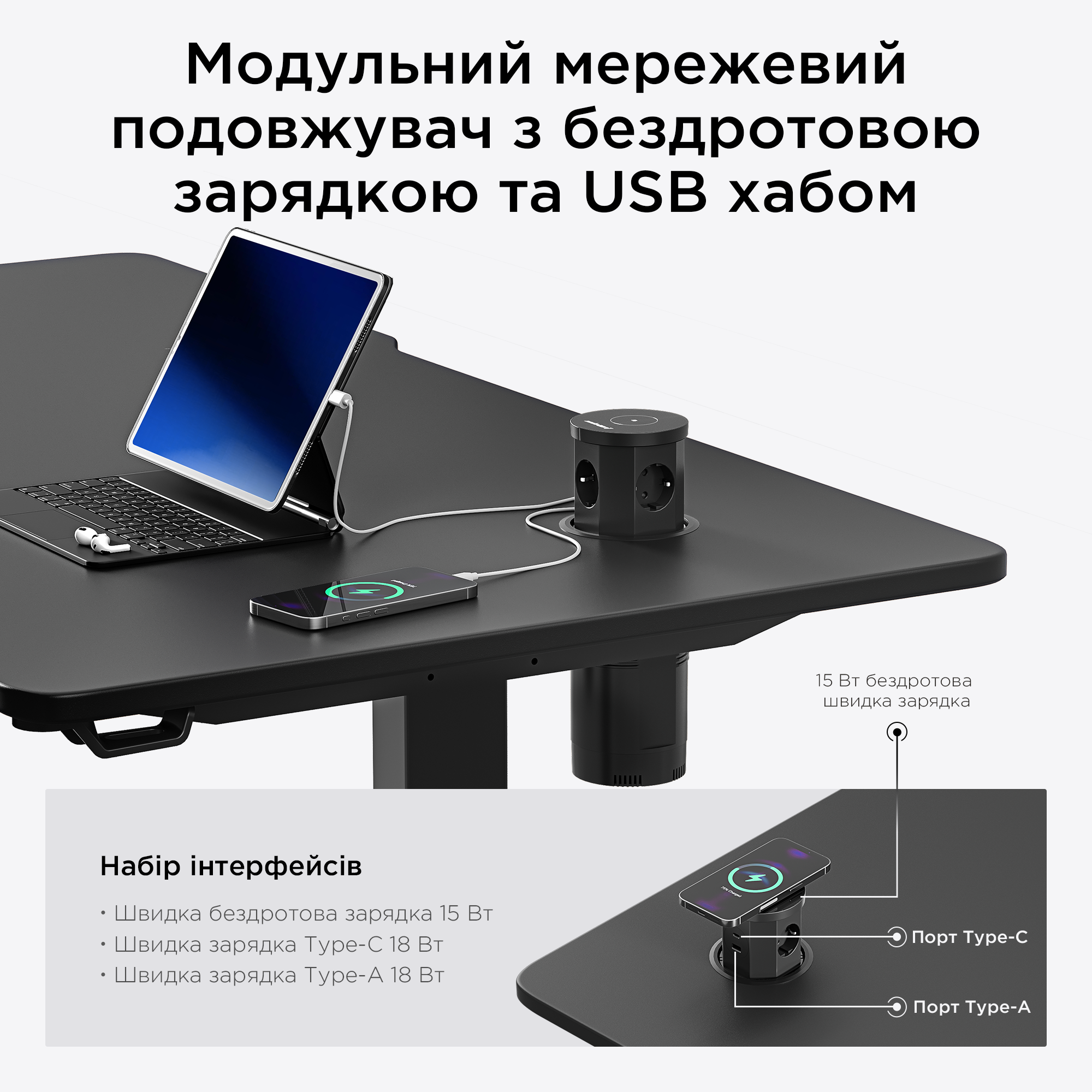 Стіл з електричним регулюванням висоти Anda Seat Xtreme Pro 1600x800 Black (AD-D-DD1-1600-08-B) фото11
