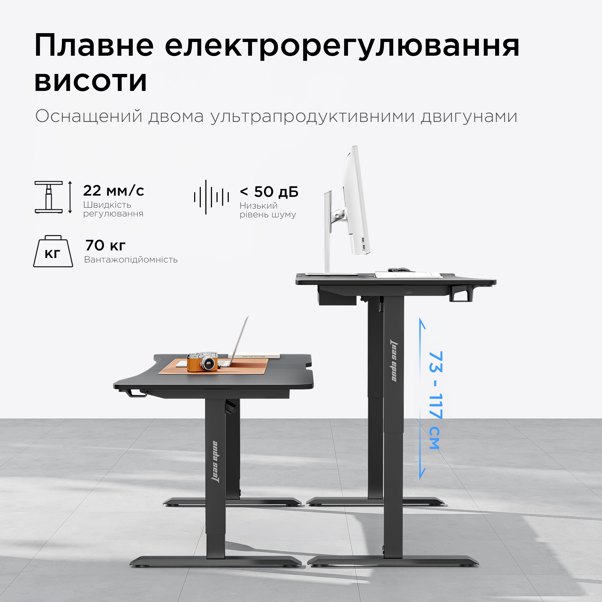 Стіл з електричним регулюванням висоти Anda Seat Xtreme 1800x800 Black (AD-D-DD2-1800-04-B) фото10