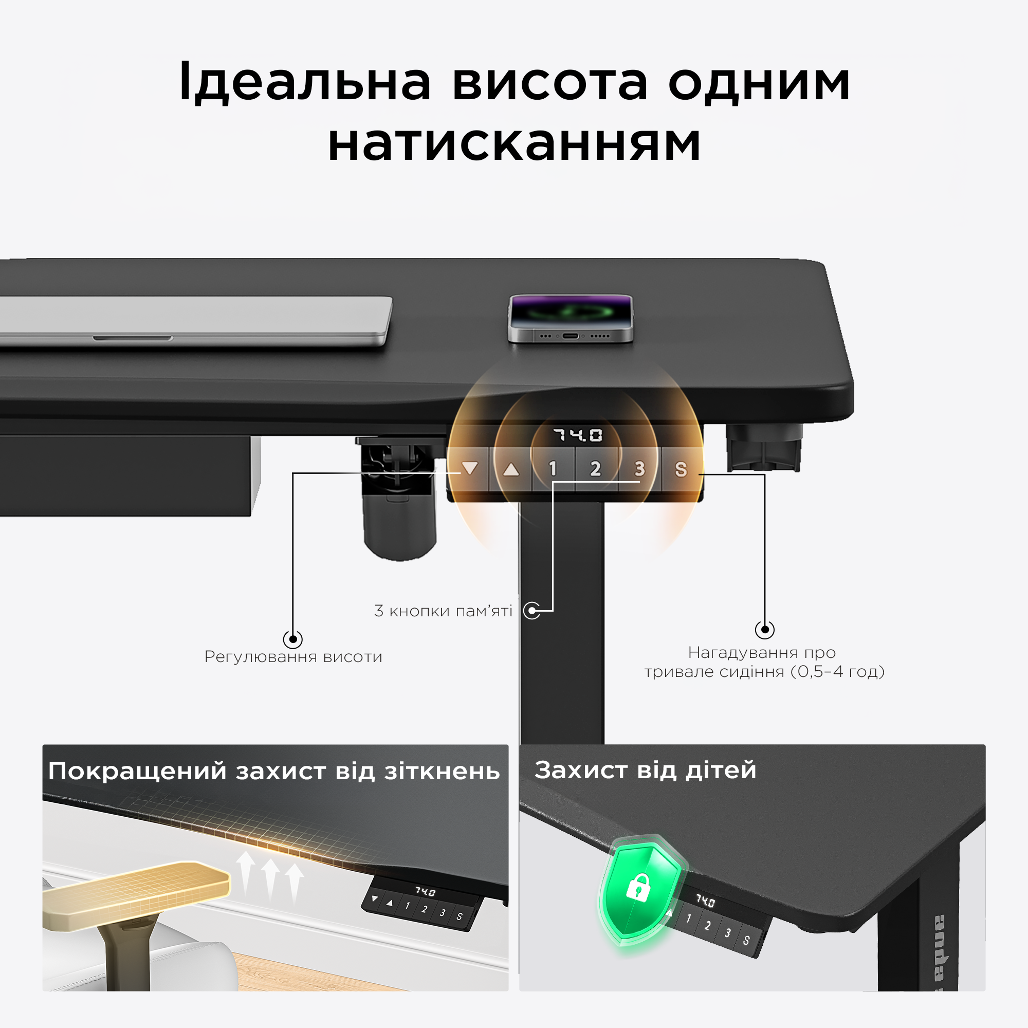 Стіл з електричним регулюванням висоти Anda Seat Xtreme 1800x800 Black (AD-D-DD2-1800-04-B) фото11