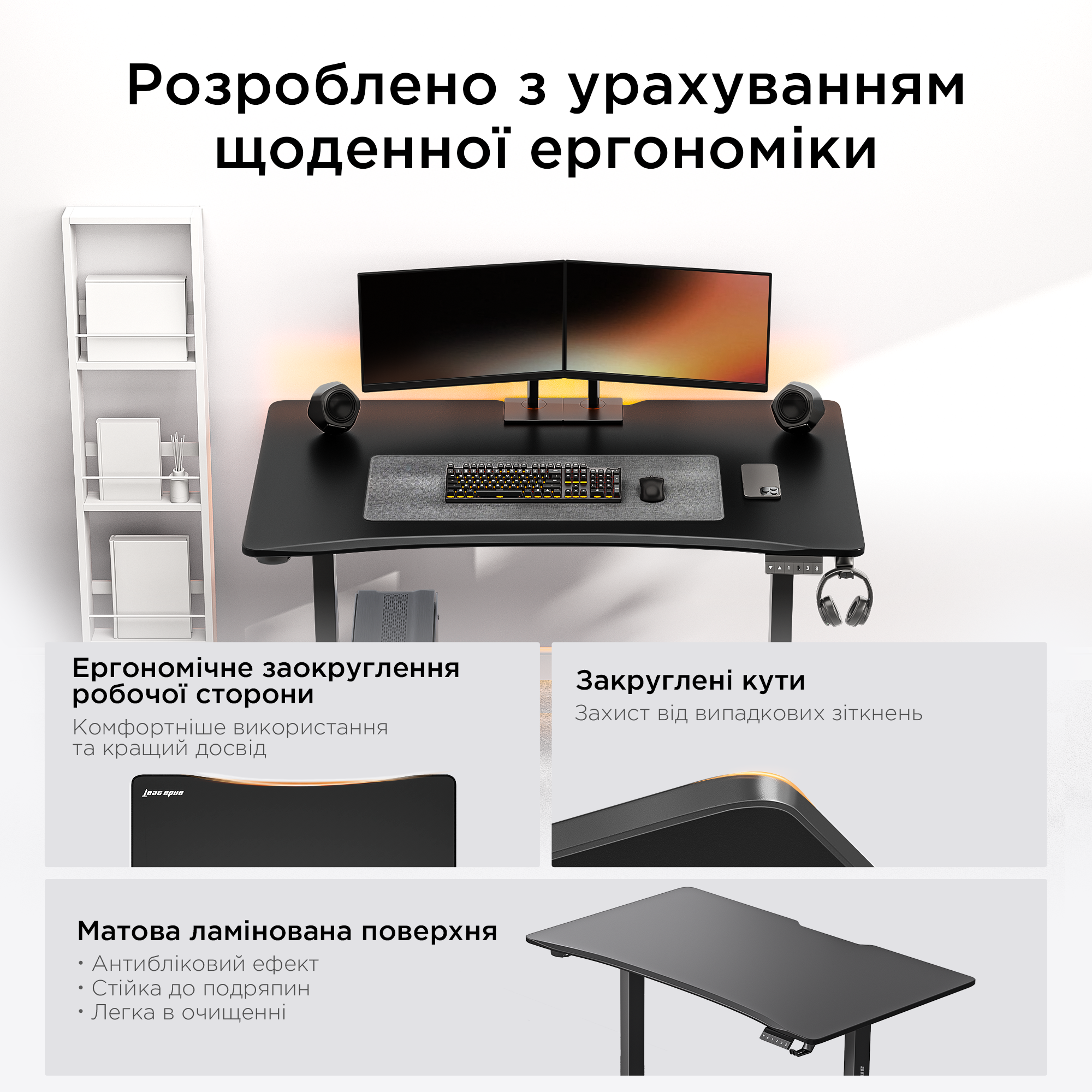 Стіл з електричним регулюванням висоти Anda Seat Xtreme 1800x800 Black (AD-D-DD2-1800-04-B) фото15