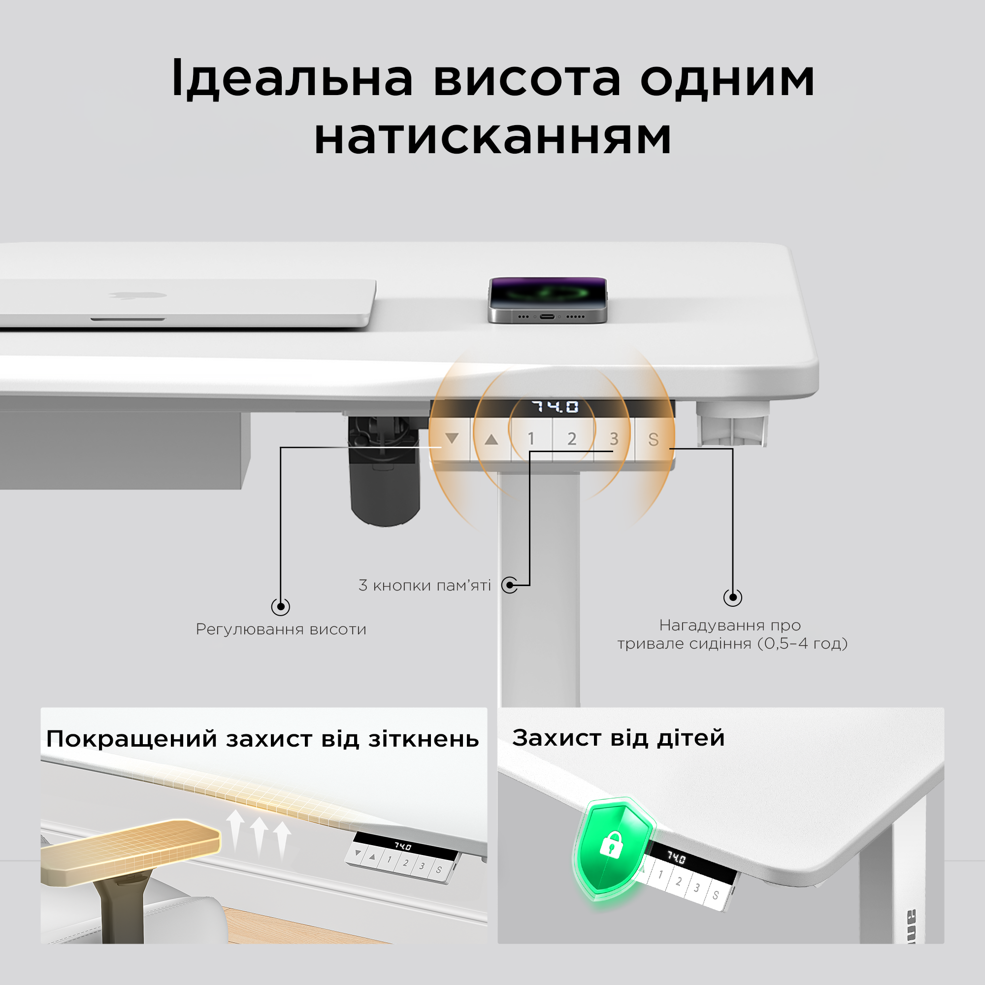 Стол с электрической регулировкой высоты Anda Seat Xtreme 1800x800 White (AD-D-DD2-1800-04-W) фото