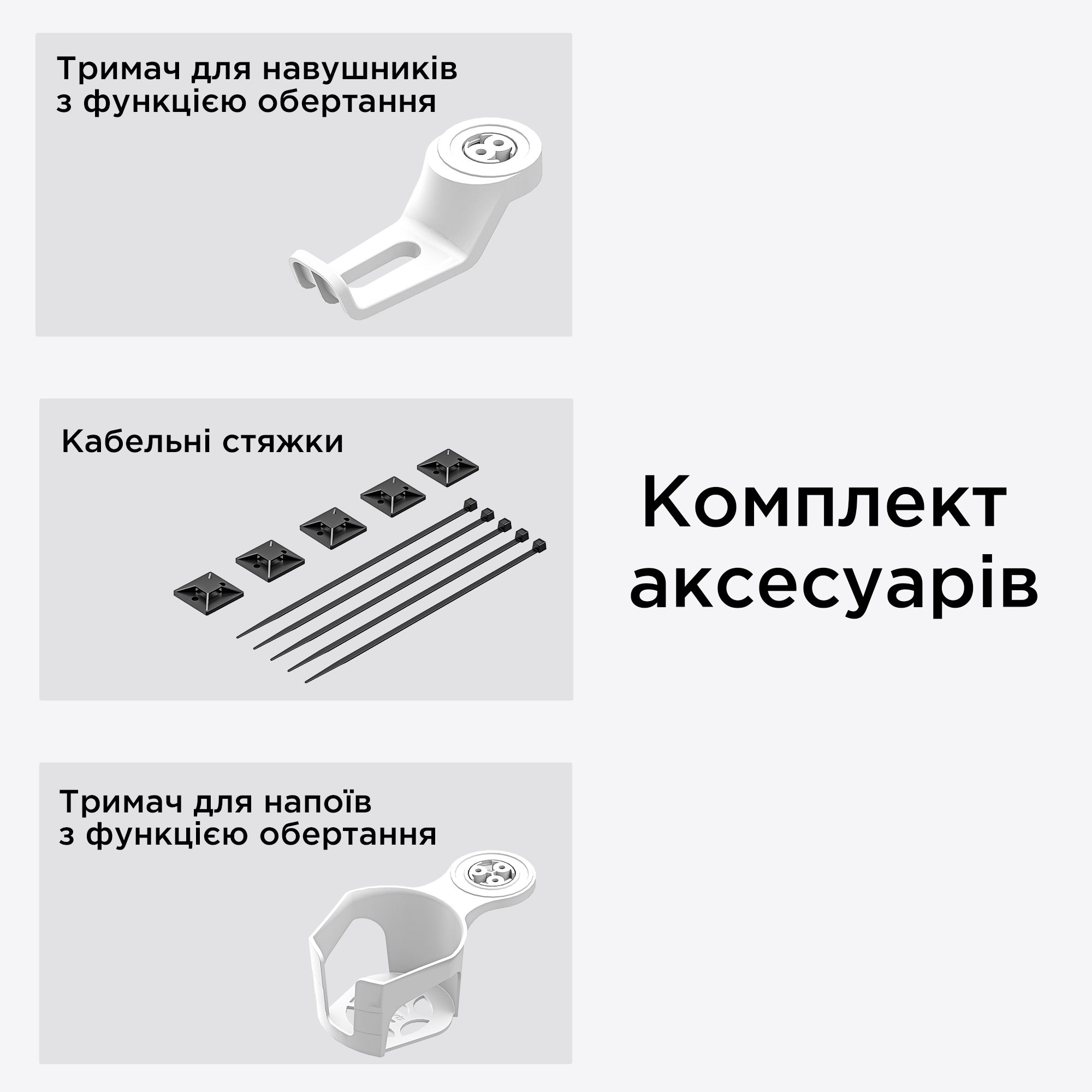 Стол с электрической регулировкой высоты Anda Seat Xtreme 1800x800 White (AD-D-DD2-1800-04-W) фото