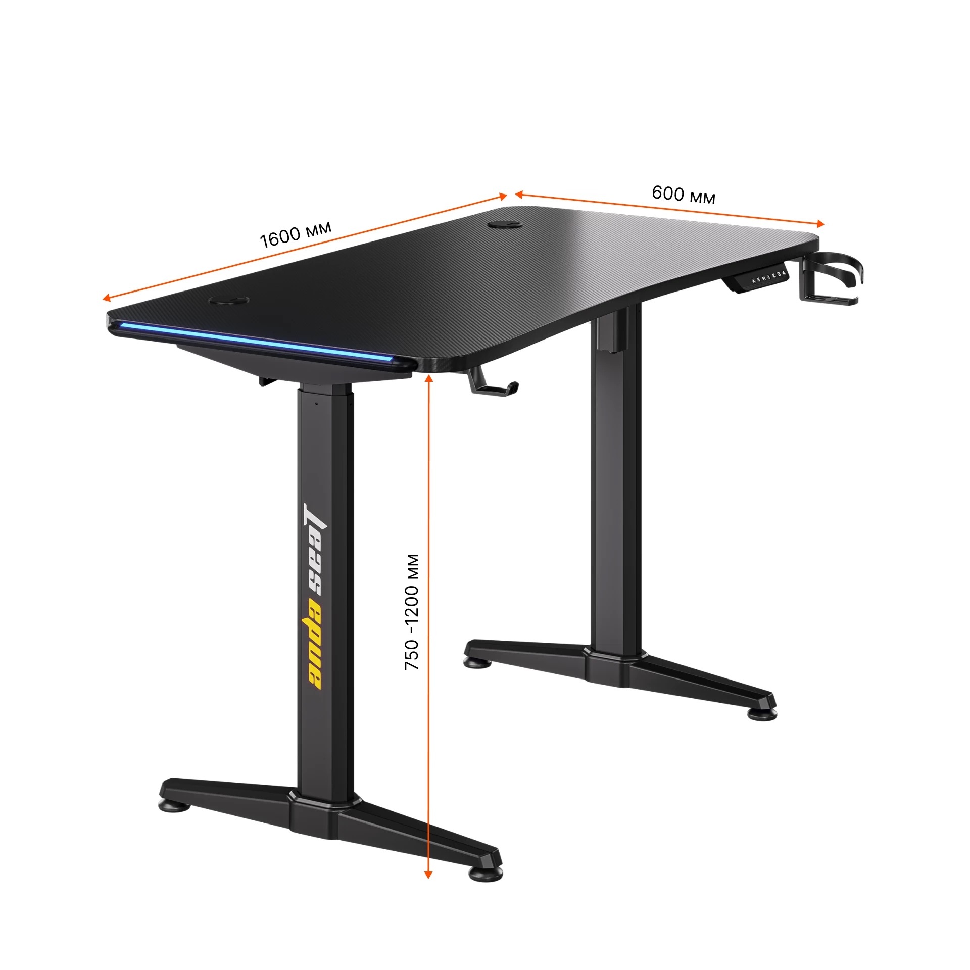 Стіл з електричним регулюванням висоти Anda Seat Terminator RGB Black (AD-D-DD1-1600L-01-B) фото10