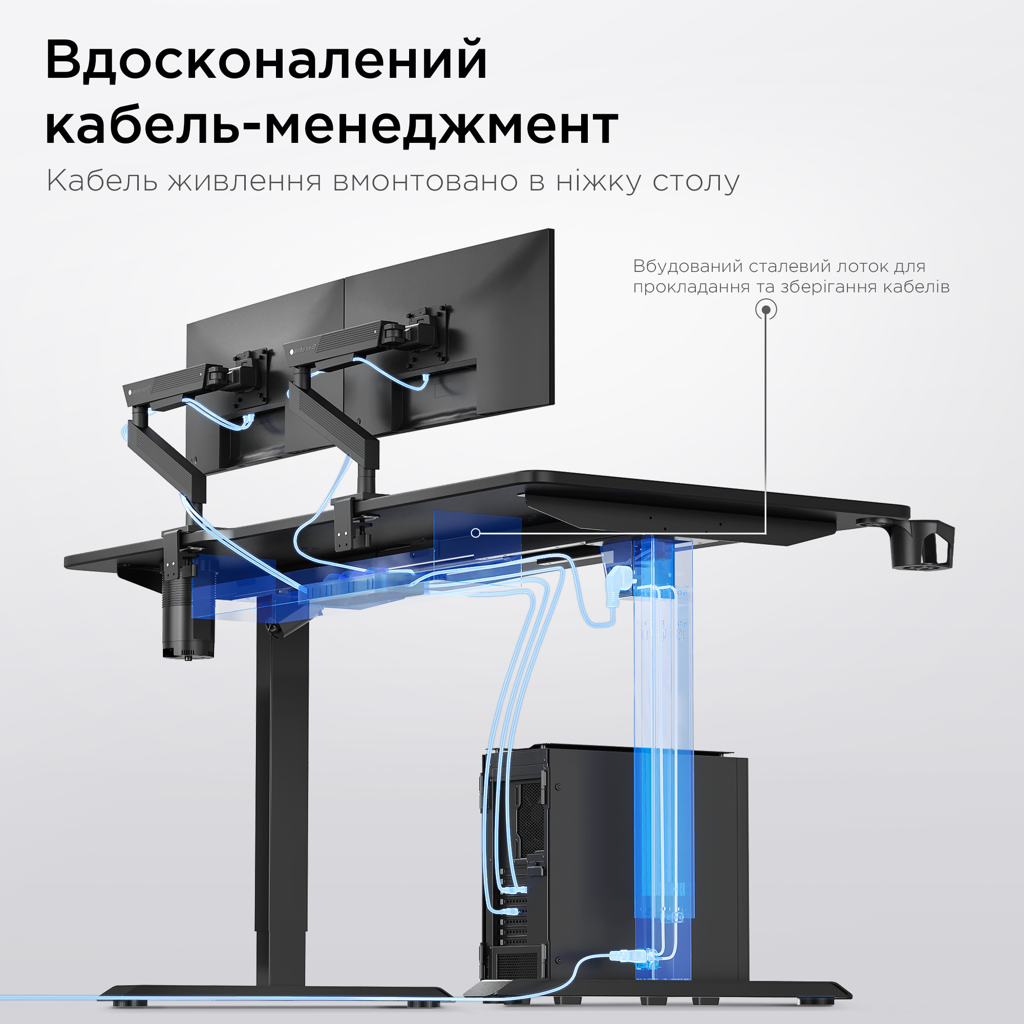 Стол с электрической регулировкой высоты Anda Seat Xtreme Pro 1400x750 Black (AD-D-DD1-1400-08-B) фото