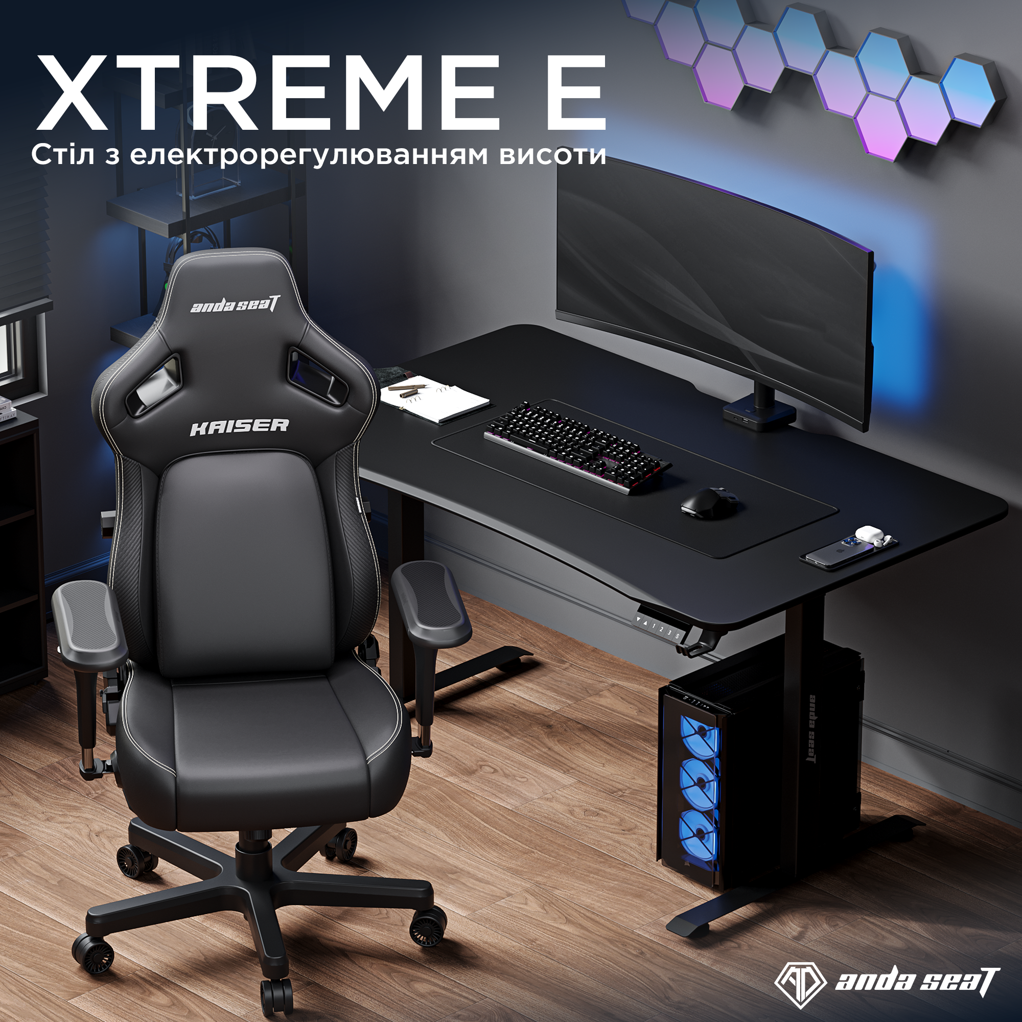 Стол с электрической регулировкой высоты Anda Seat Xtreme E 1600x800 Black (AD-D-DD1-1600-06-B) фото