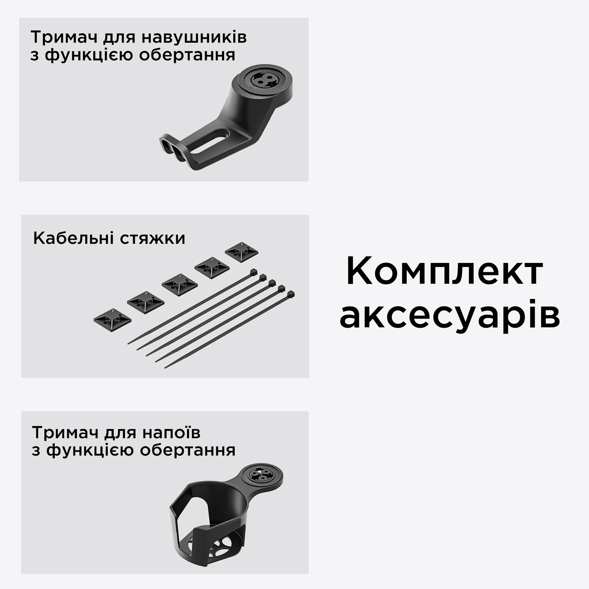 Стол с электрической регулировкой высоты Anda Seat Xtreme E 1600x800 Black (AD-D-DD1-1600-06-B) фото