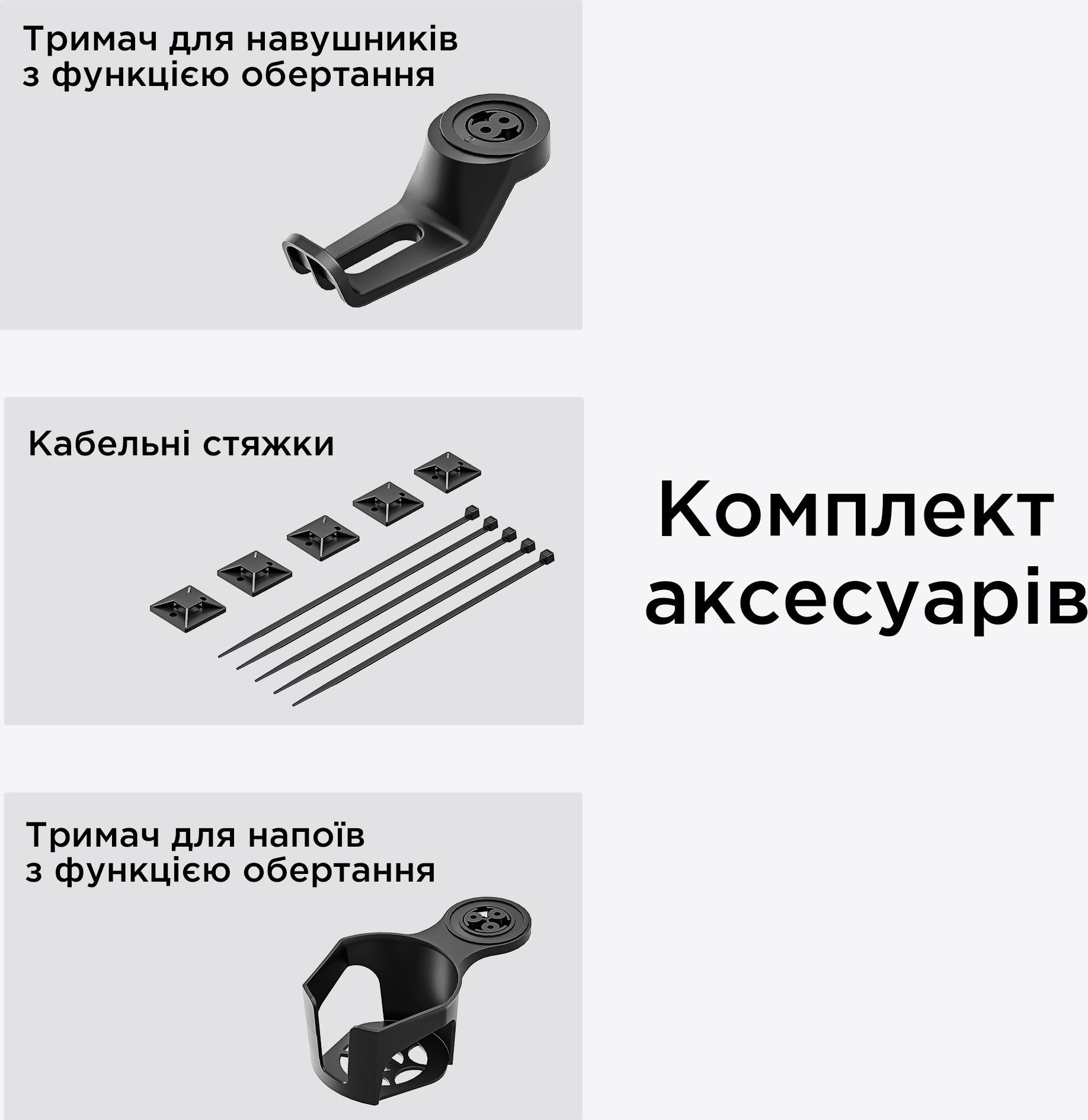 Стол с электрической регулировкой высоты Anda Seat Xtreme 1600x800 Black (AD-D-DD1-1600-07-B) фото