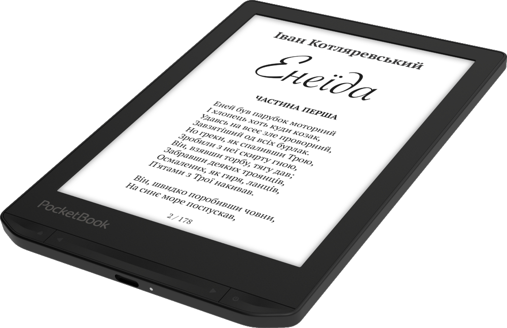 Електронна книга PocketBook 635 Verta Obsidian Black (PB635-H-WW) фото4