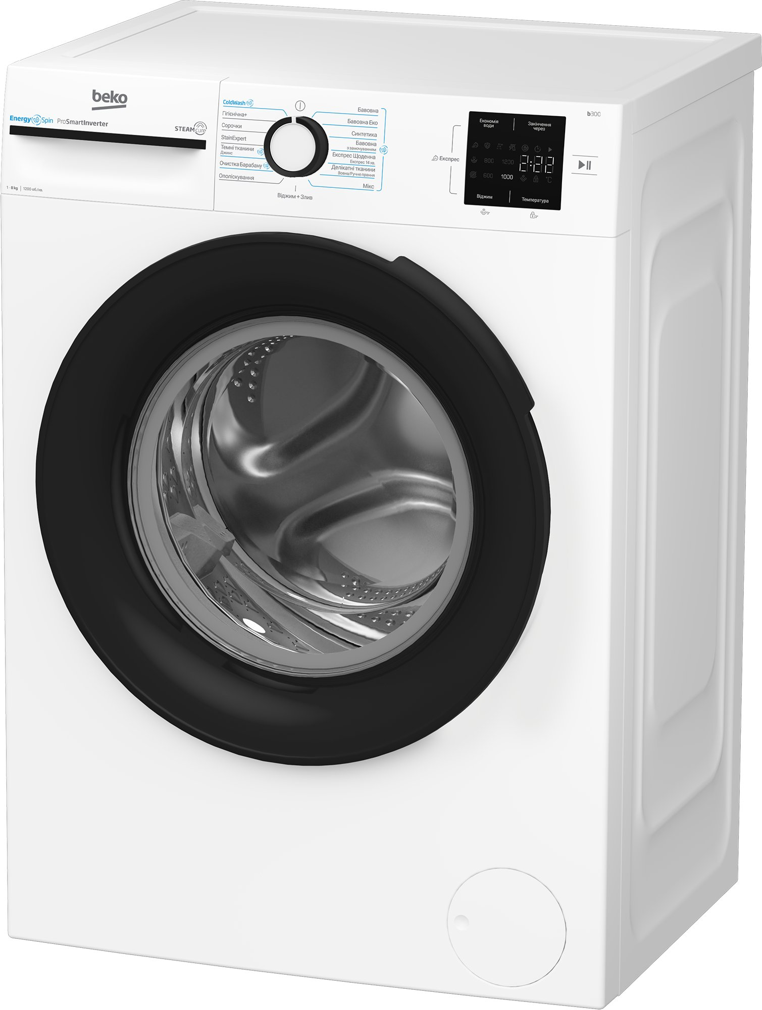 Стиральная машина Beko BM3WFU38215WB фото3