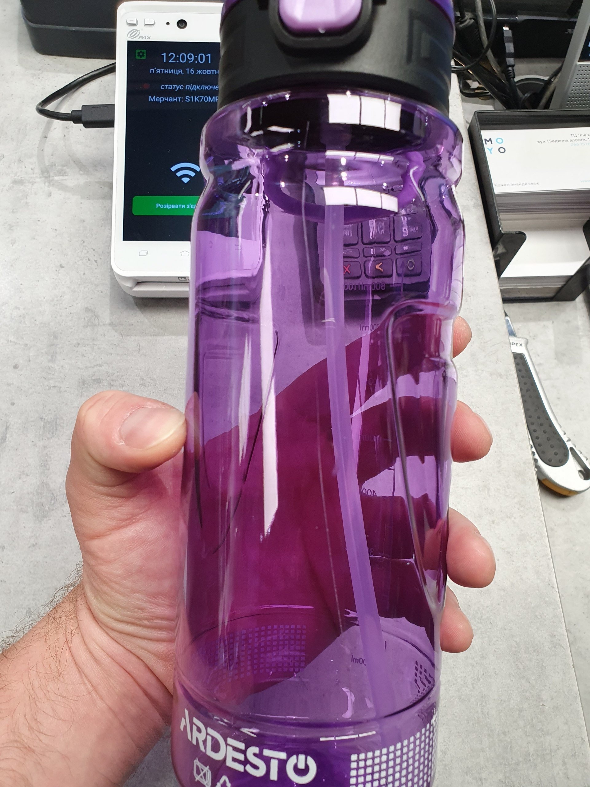 Пляшка для води ARDESTO Sport 1000мл, фіолетовий (AR2210EV) фото