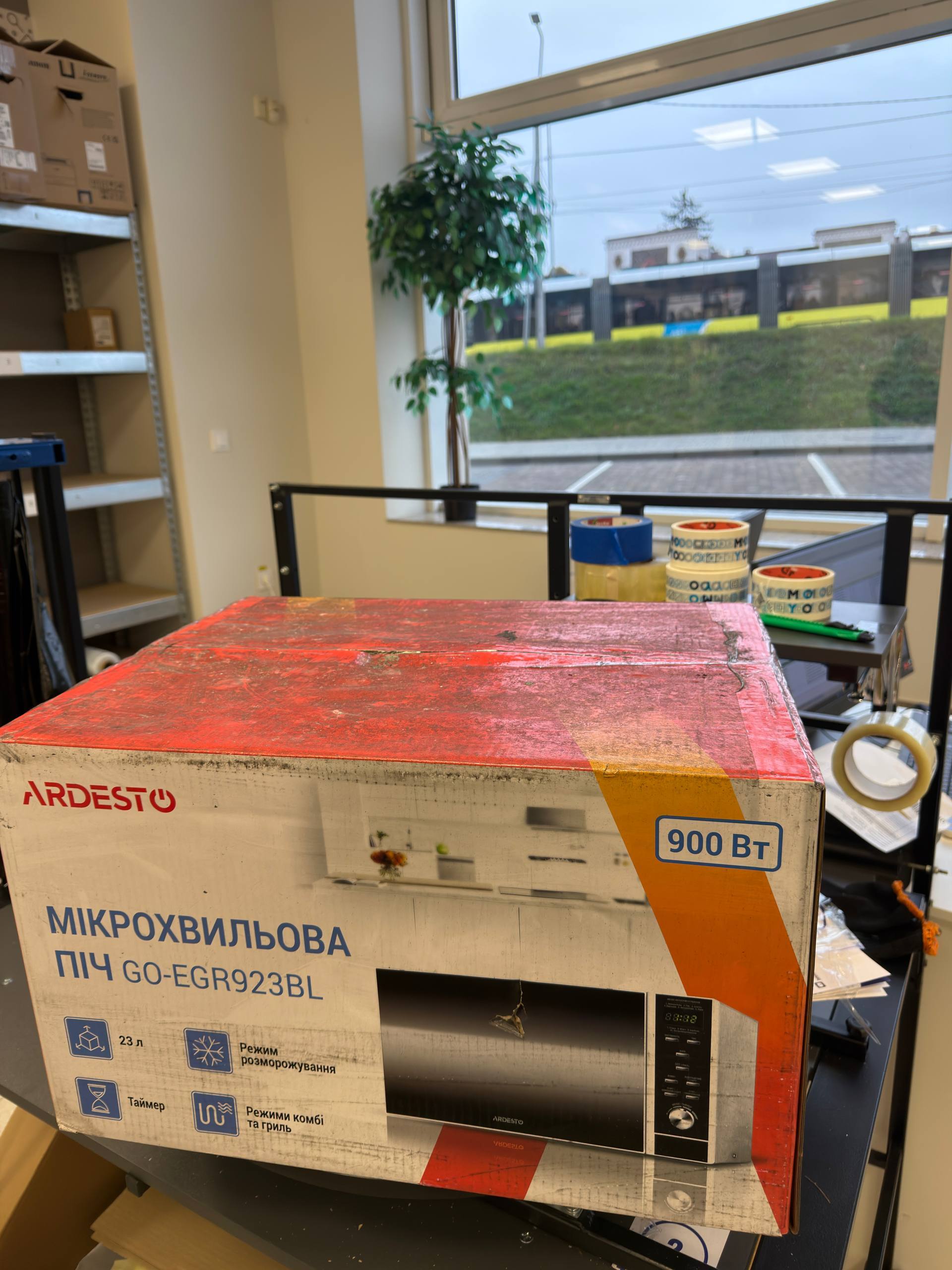 Мікрохвильова піч ARDESTO GO-EGR923BL фото3
