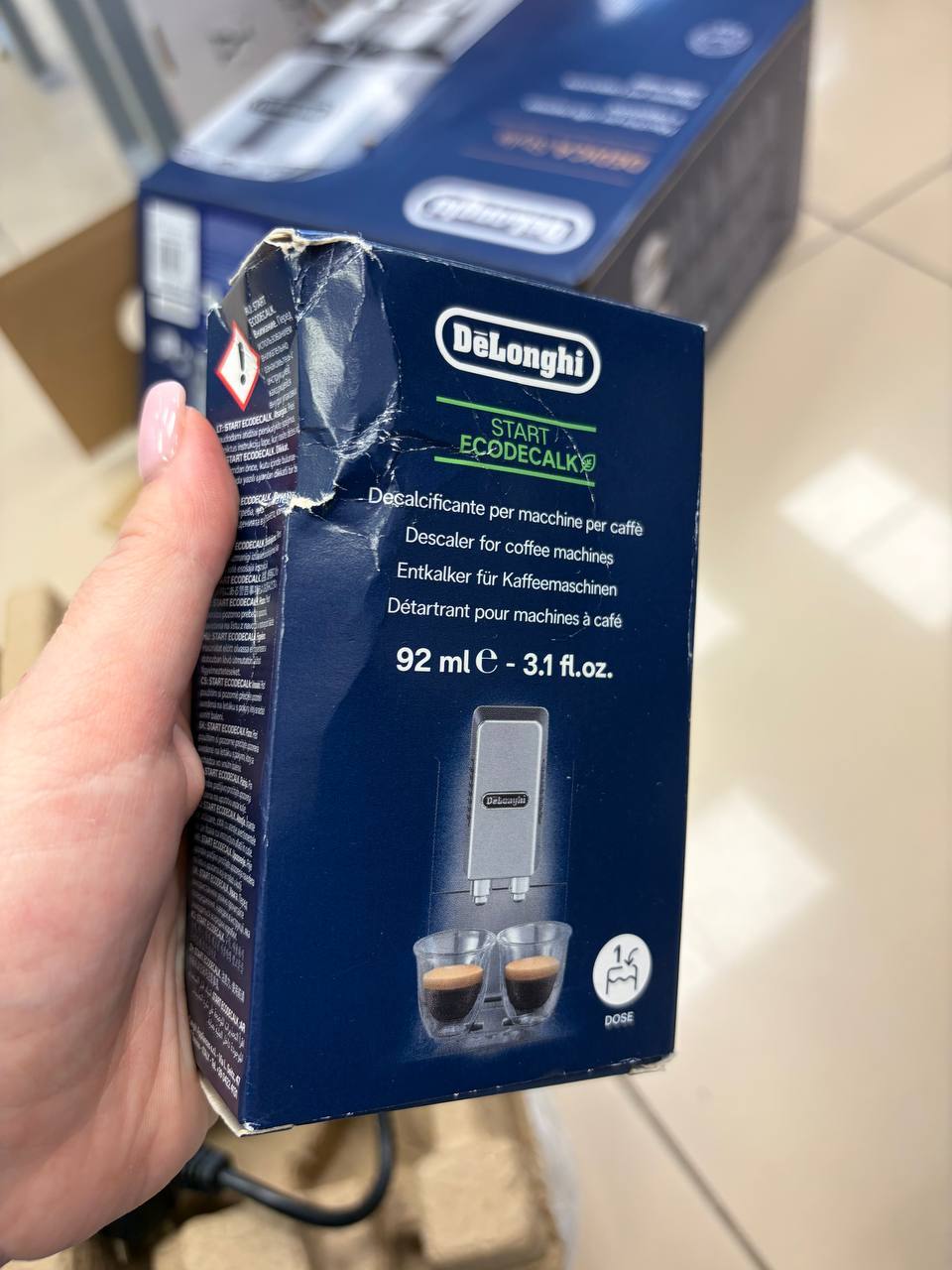 Кофеварка Delonghi EC685M фото2