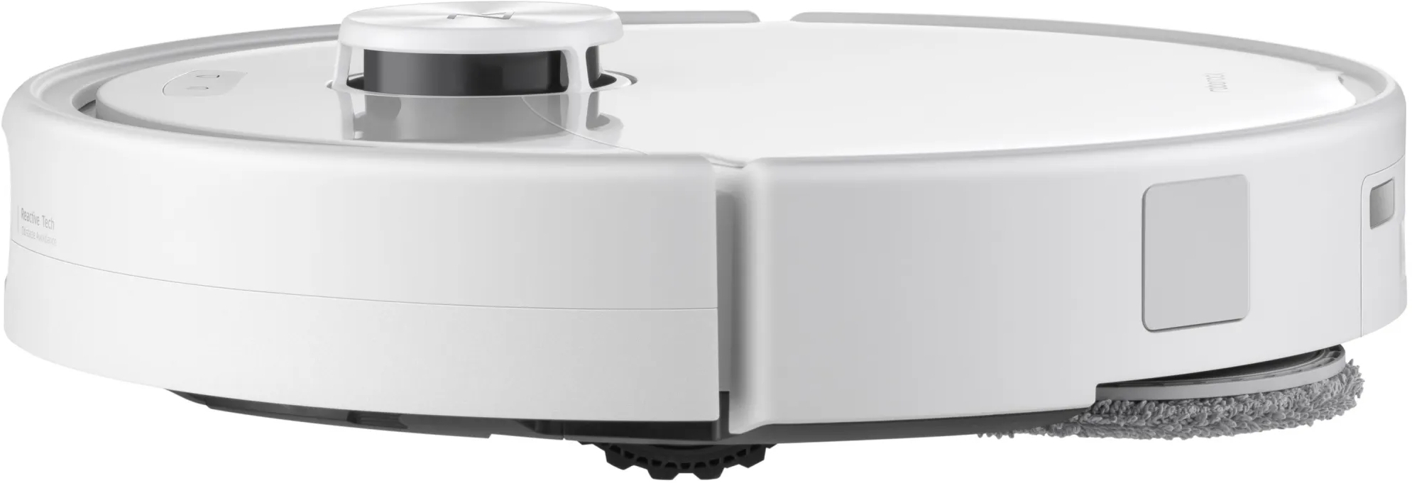 Робот-пылесос Roborock Qrevo 2 Pro White (1220864) фото12