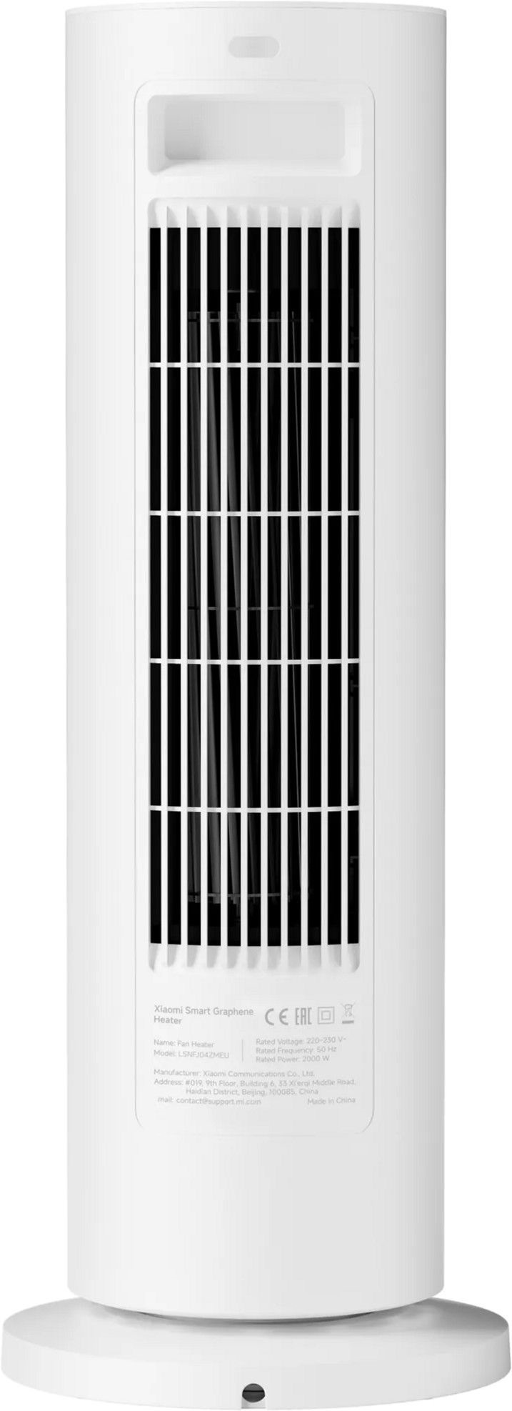Тепловентилятор Xiaomi Smart Graphene Heater EU (1168317) фото5