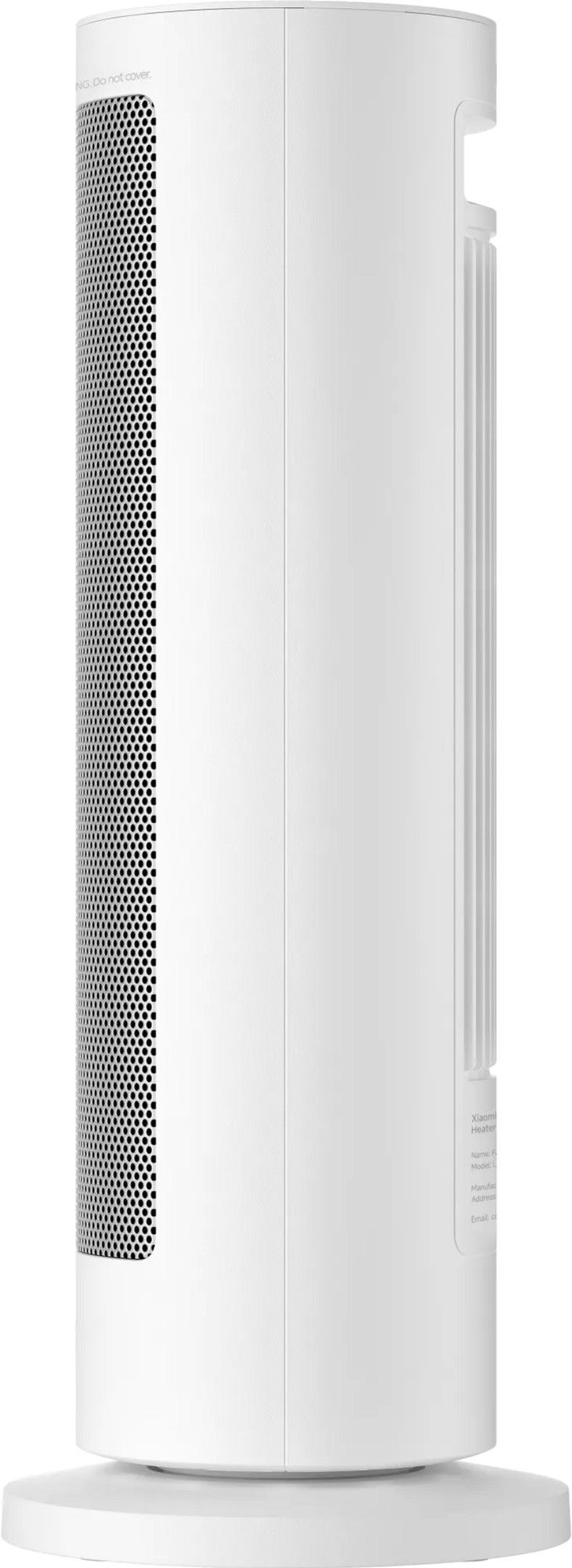 Тепловентилятор Xiaomi Smart Graphene Heater EU (1168317) фото2