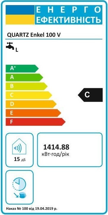 Бойлер Quartz Enkel 100V фото5
