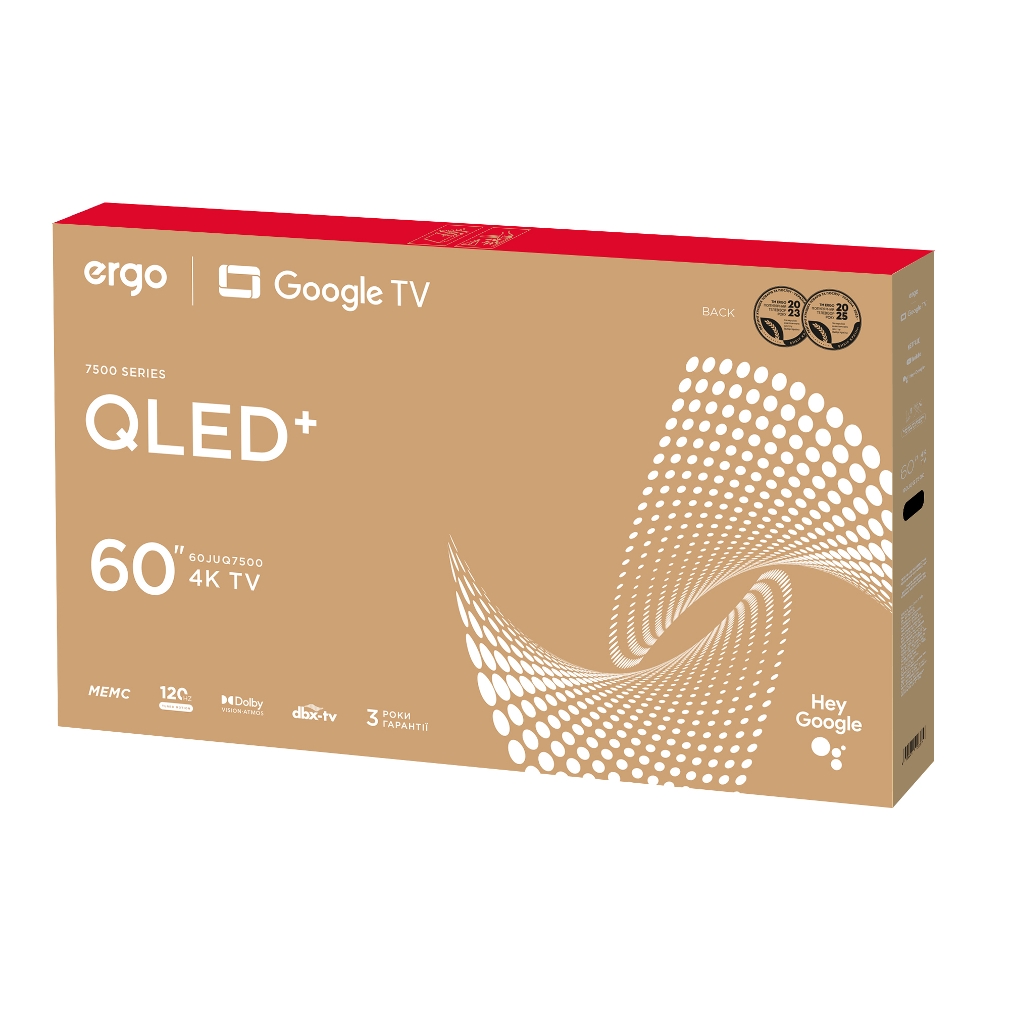 Телевизор Ergo QLED 60JUQ7500 фото11