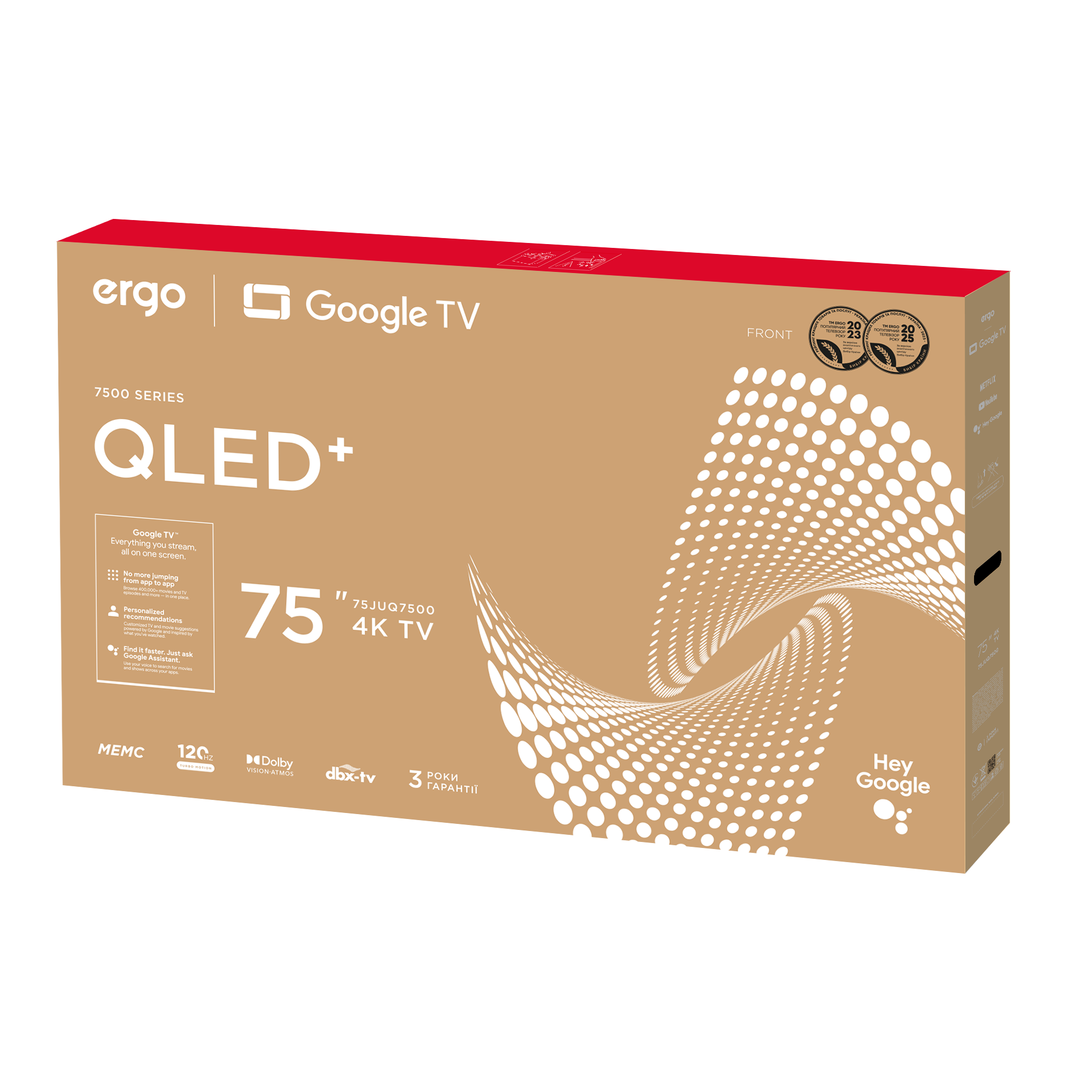 Телевизор Ergo QLED 75JUQ7500 фото6