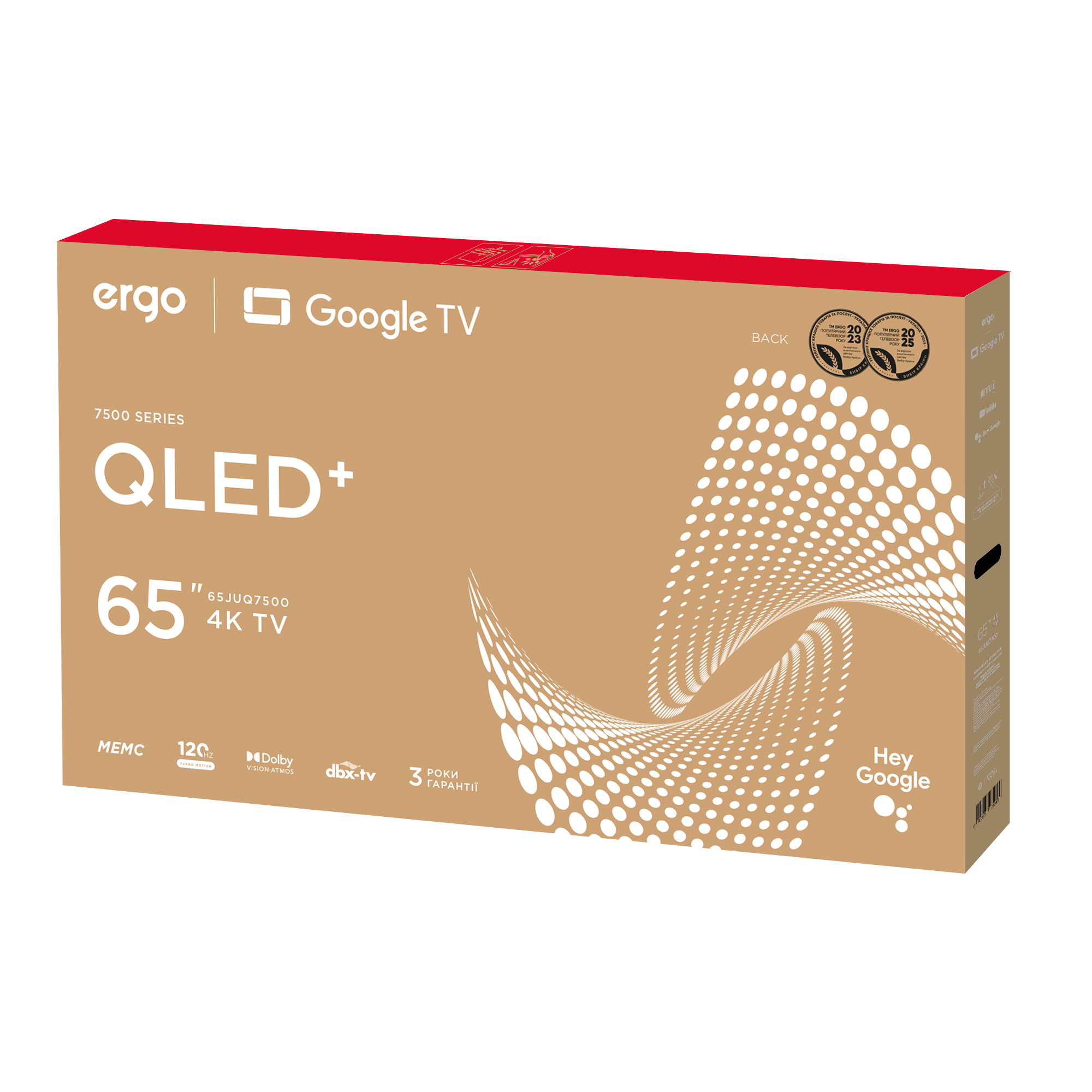Телевізор Ergo QLED 65JUQ7500 фото