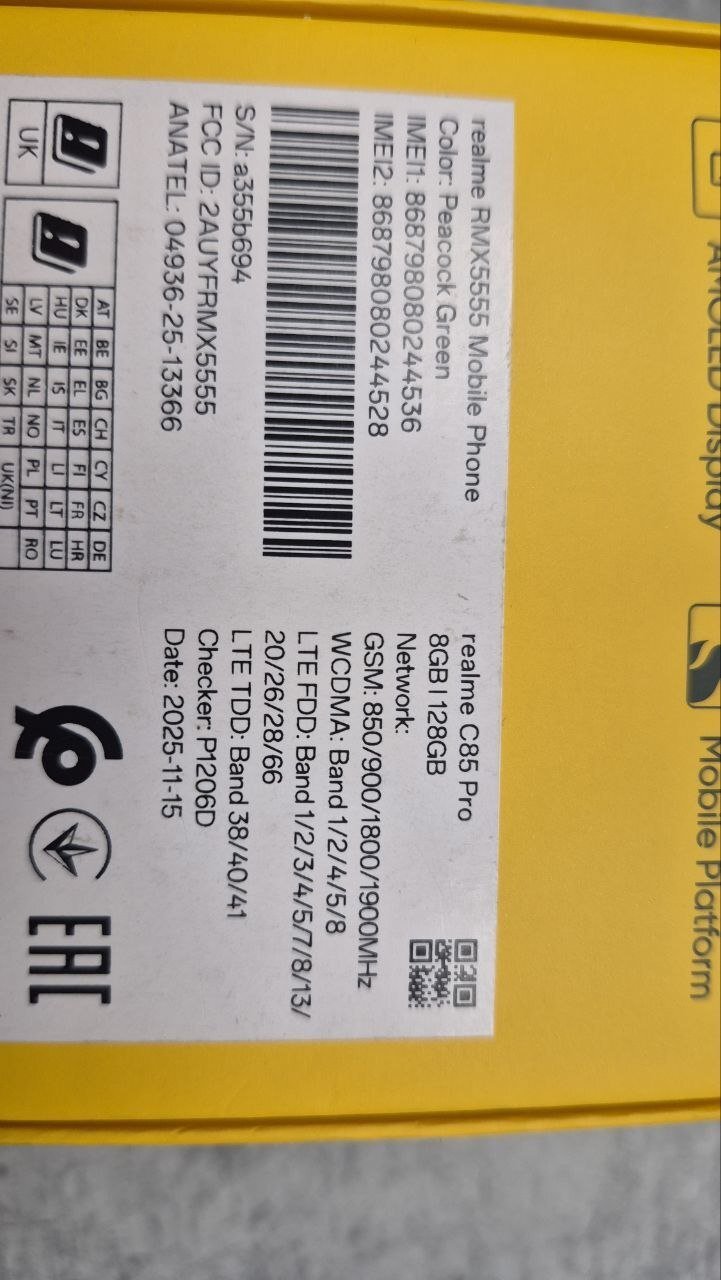 Смартфон Realme C85 Pro 8/256GB Peacock Green (RMX5555) фото2