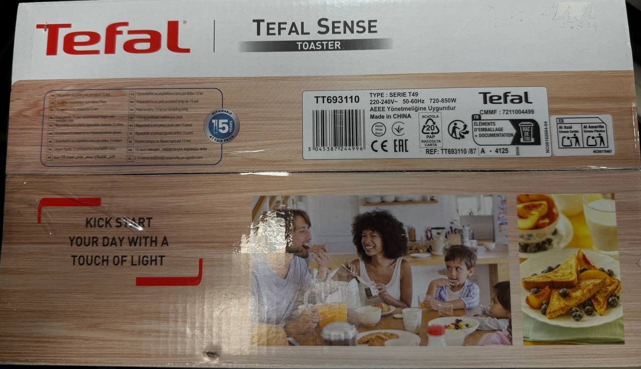 Тостер Tefal TT693110 фото2