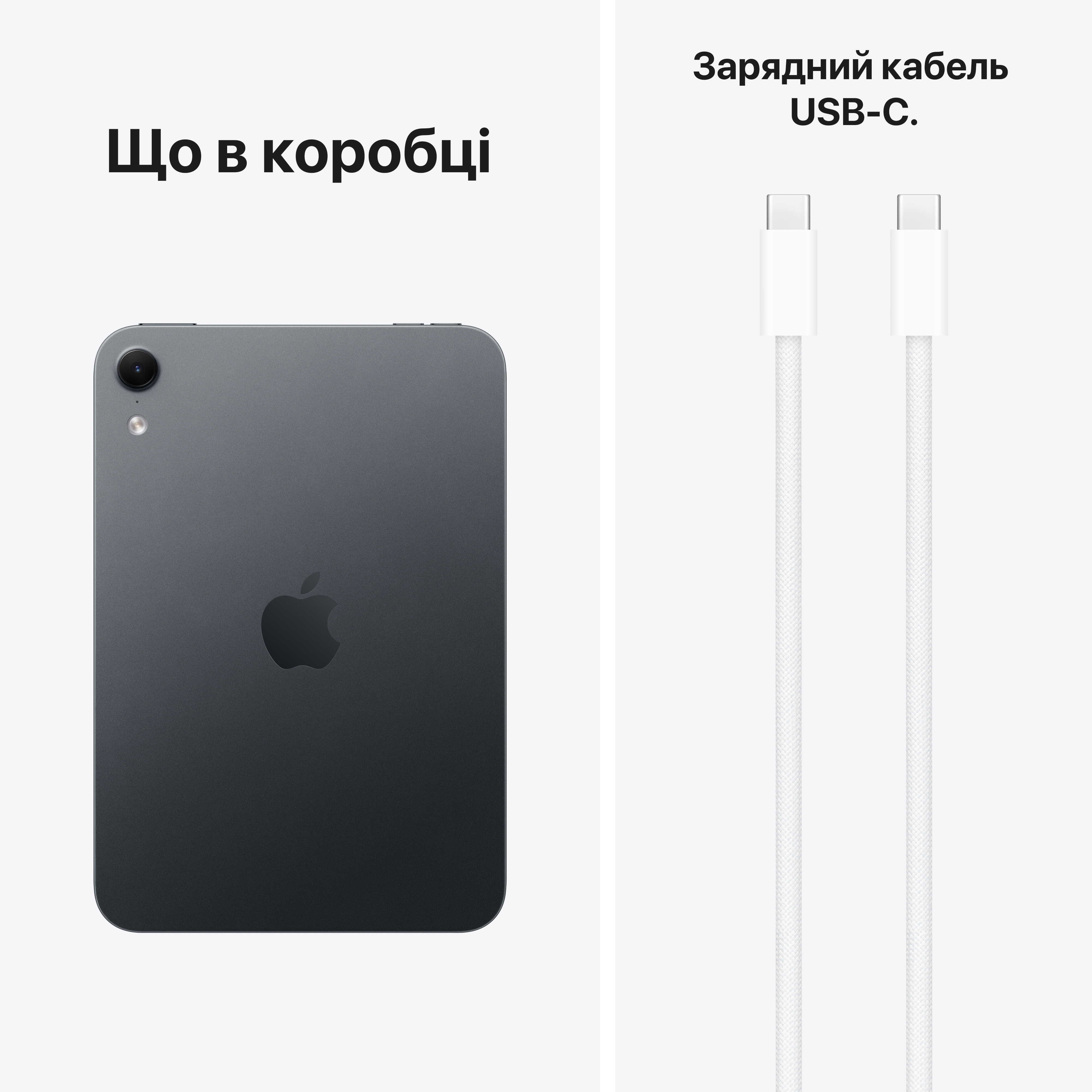 Планшет Apple iPad mini WiFi 128GB with standard glass - Midnight (MJ6F4TY/A) фото