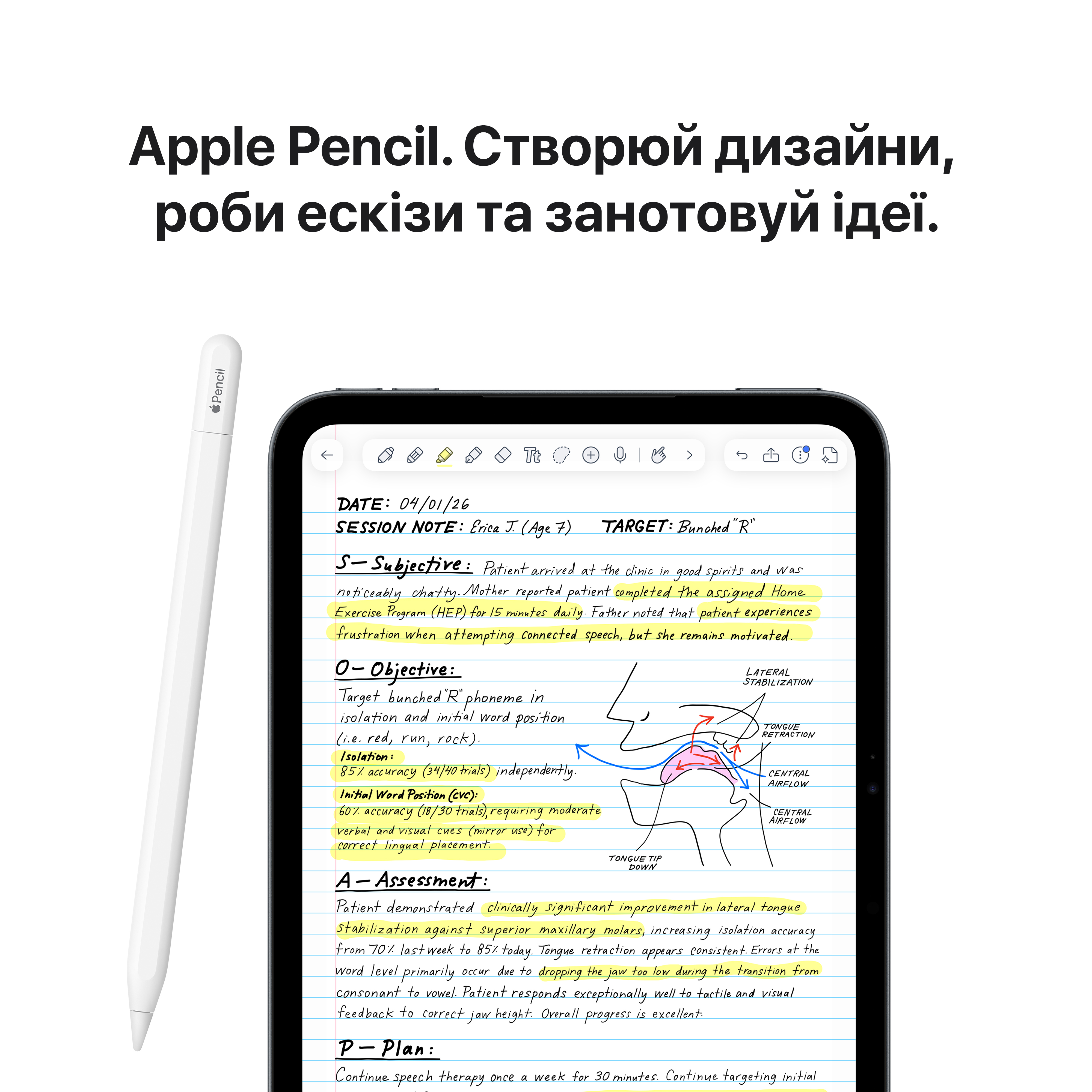 Планшет Apple iPad mini WiFi 256GB with standard glass - Starlight (MJ6R4TY/A) фото7