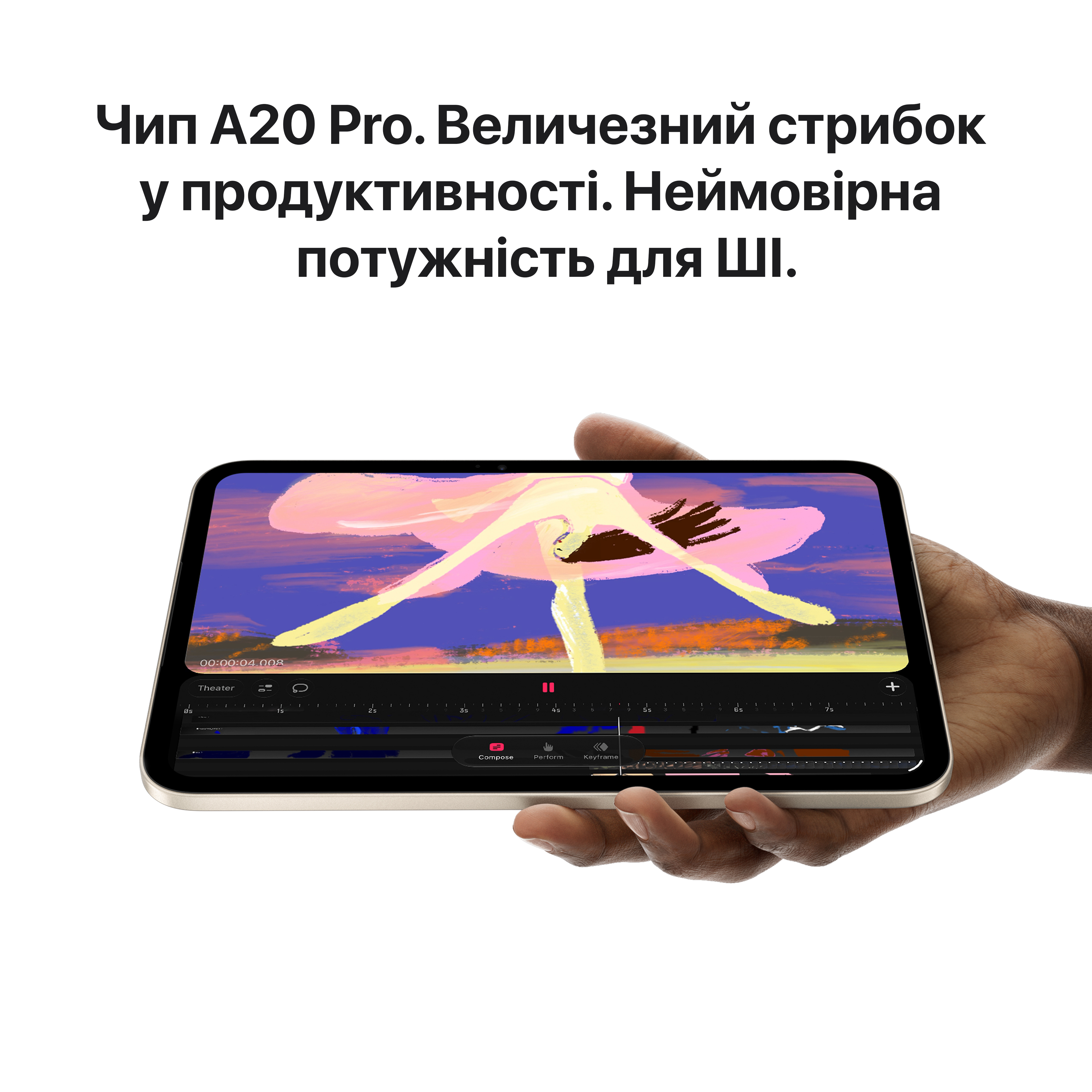 Планшет Apple iPad mini WiFi 512GB with standard glass - Starlight (MJ6W4TY/A) фото5