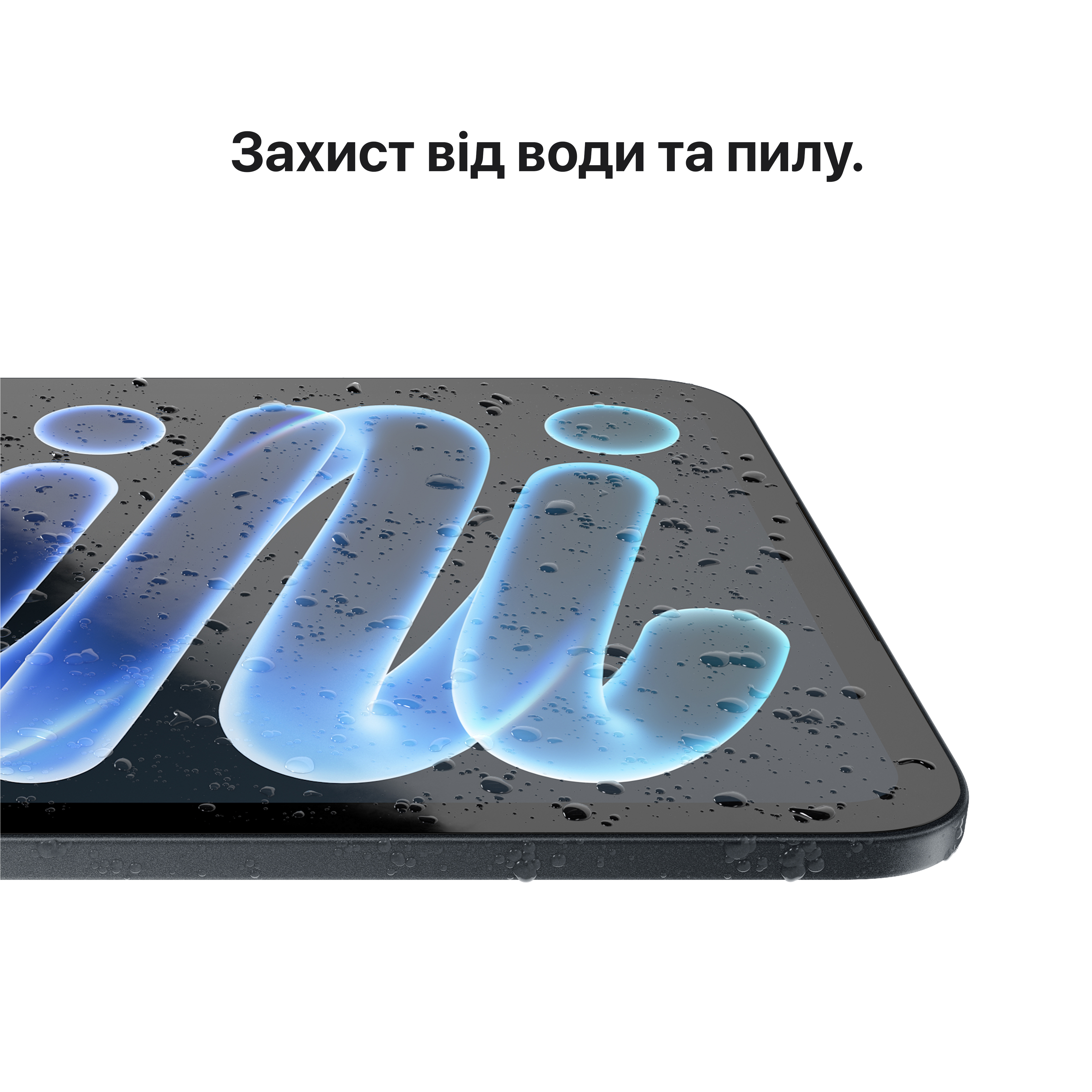 Планшет Apple iPad mini WiFi 512GB with standard glass - Starlight (MJ6W4TY/A) фото6
