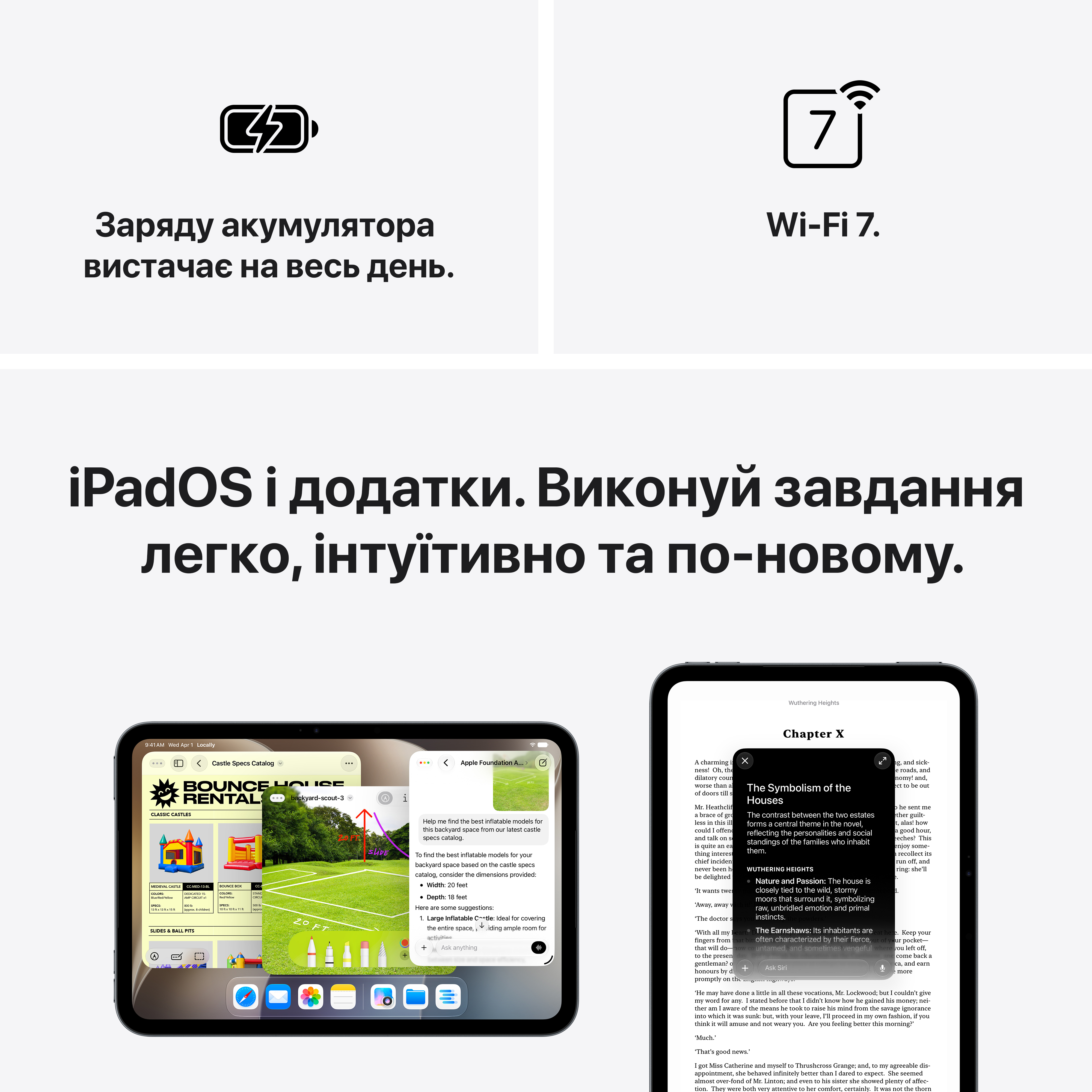 Планшет Apple iPad mini WiFi 512GB with standard glass - Starlight (MJ6W4TY/A) фото8