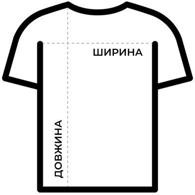 Футболки RAY Oversize