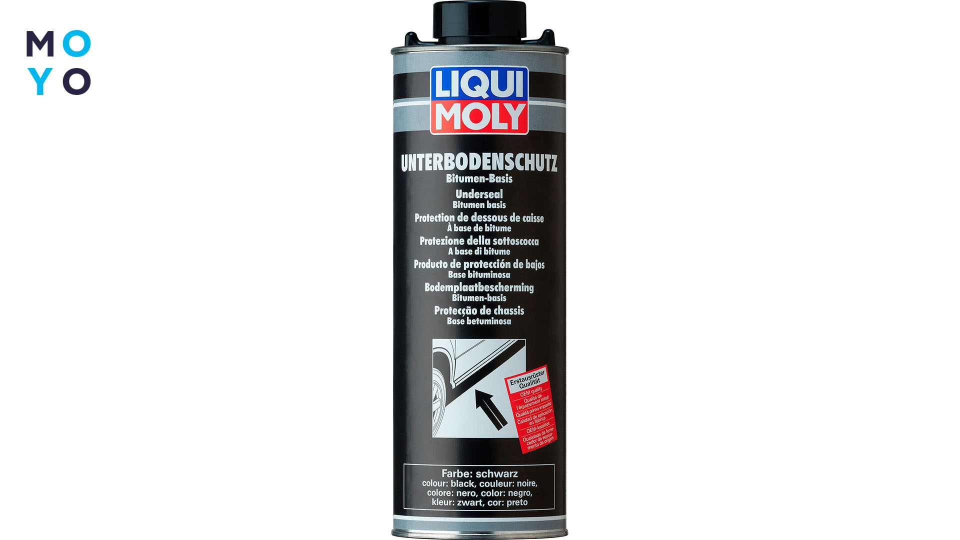 антикорозійний засіб для авто