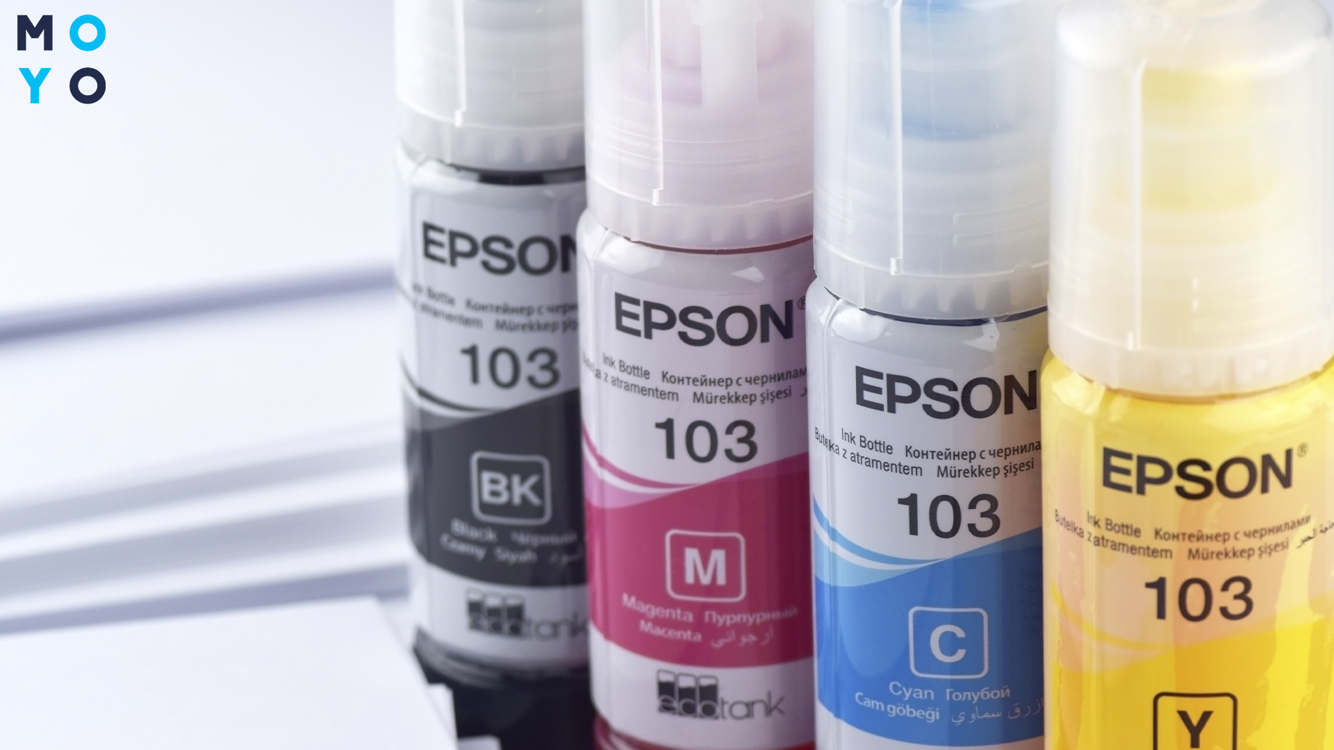 как выбрать чернила для принтера